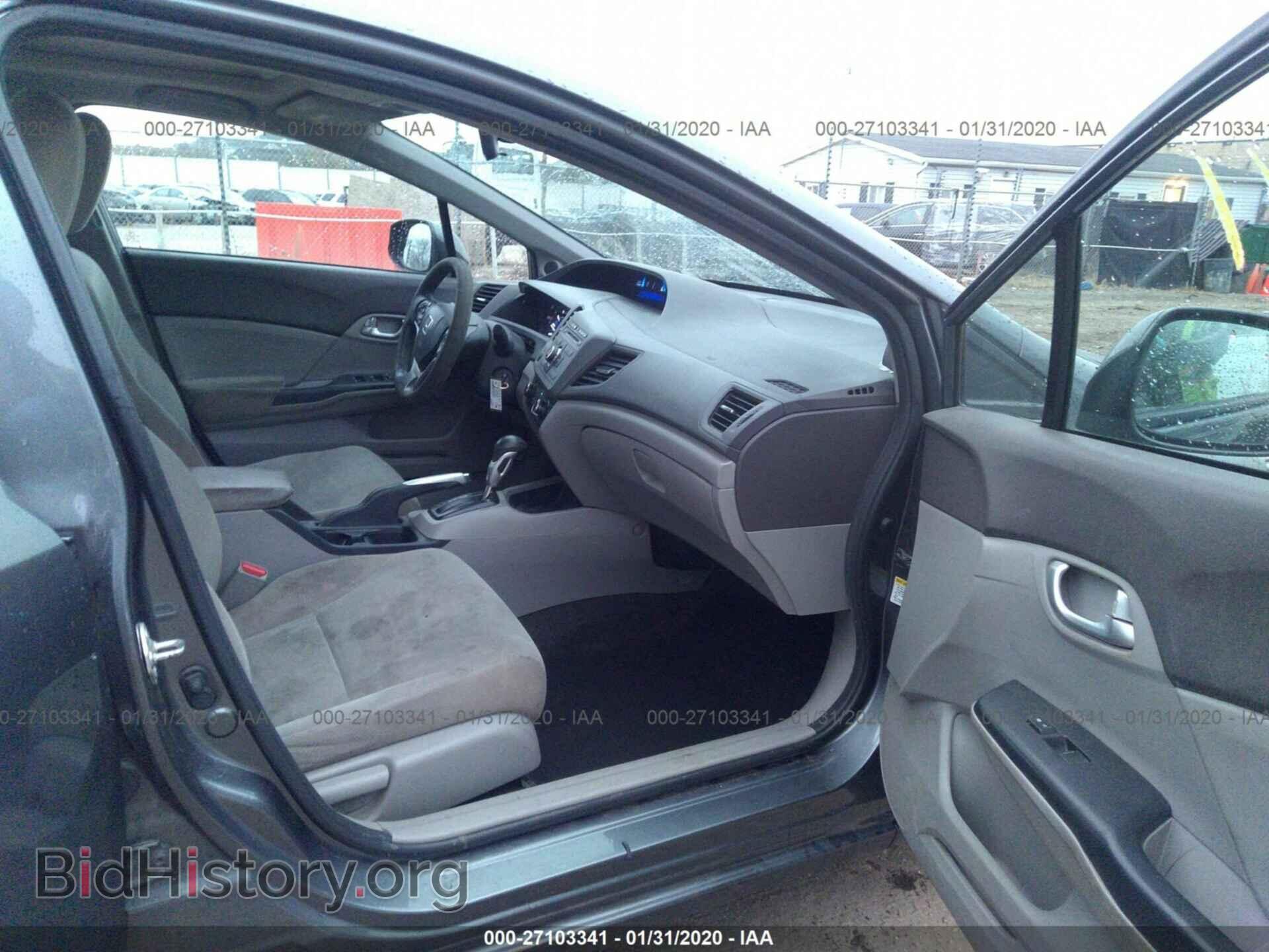 2012 HONDA CIVIC - VIN: 19XFB2F89CE384191 - Фото 5