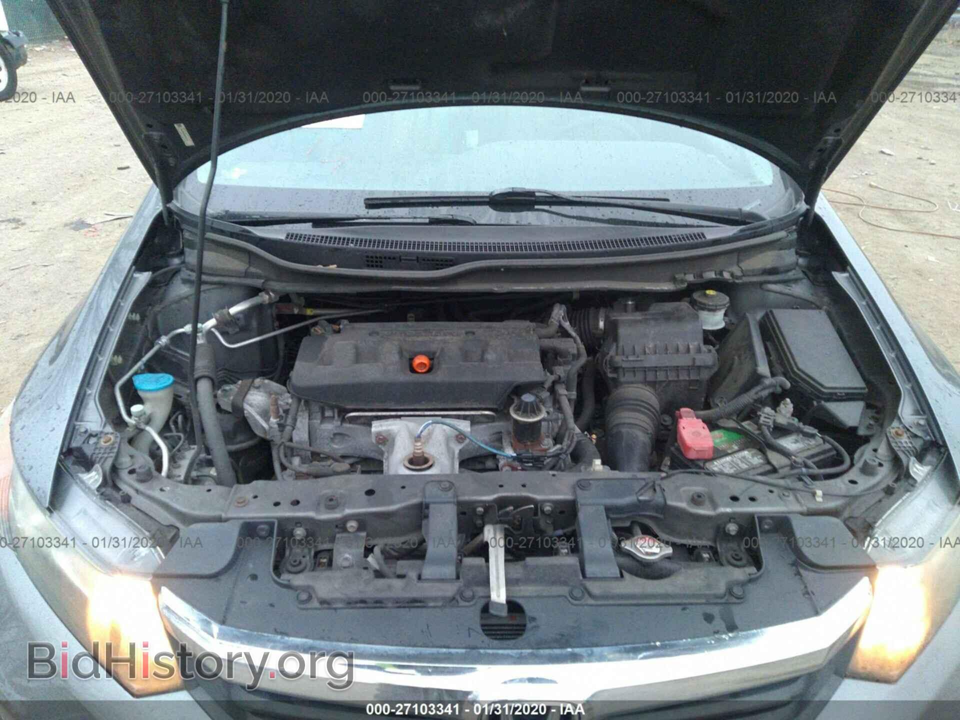 2012 HONDA CIVIC - VIN: 19XFB2F89CE384191 - Фото 10