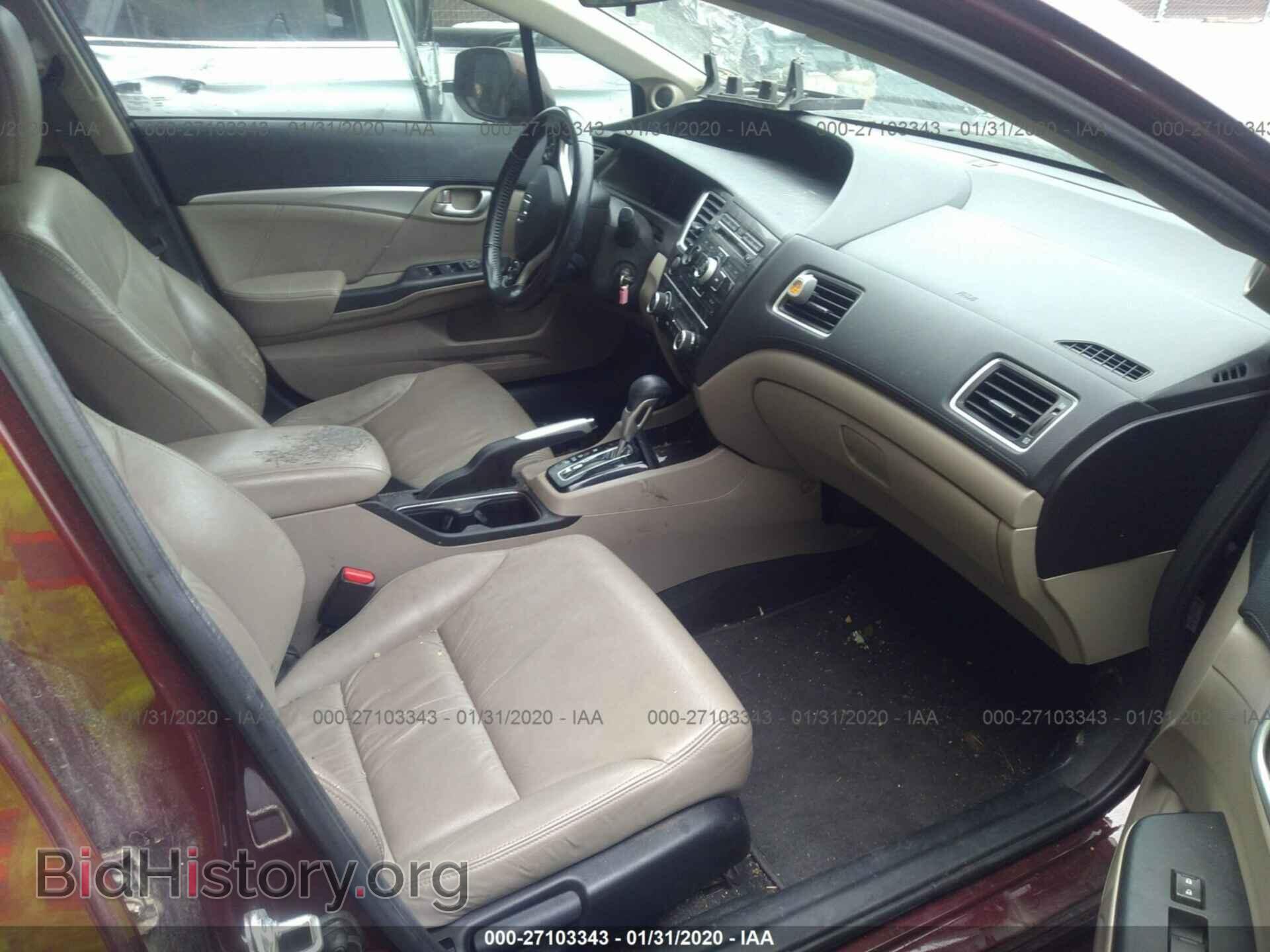 2013 HONDA CIVIC - VIN: 19XFB2F96DE021485 - Фото 5