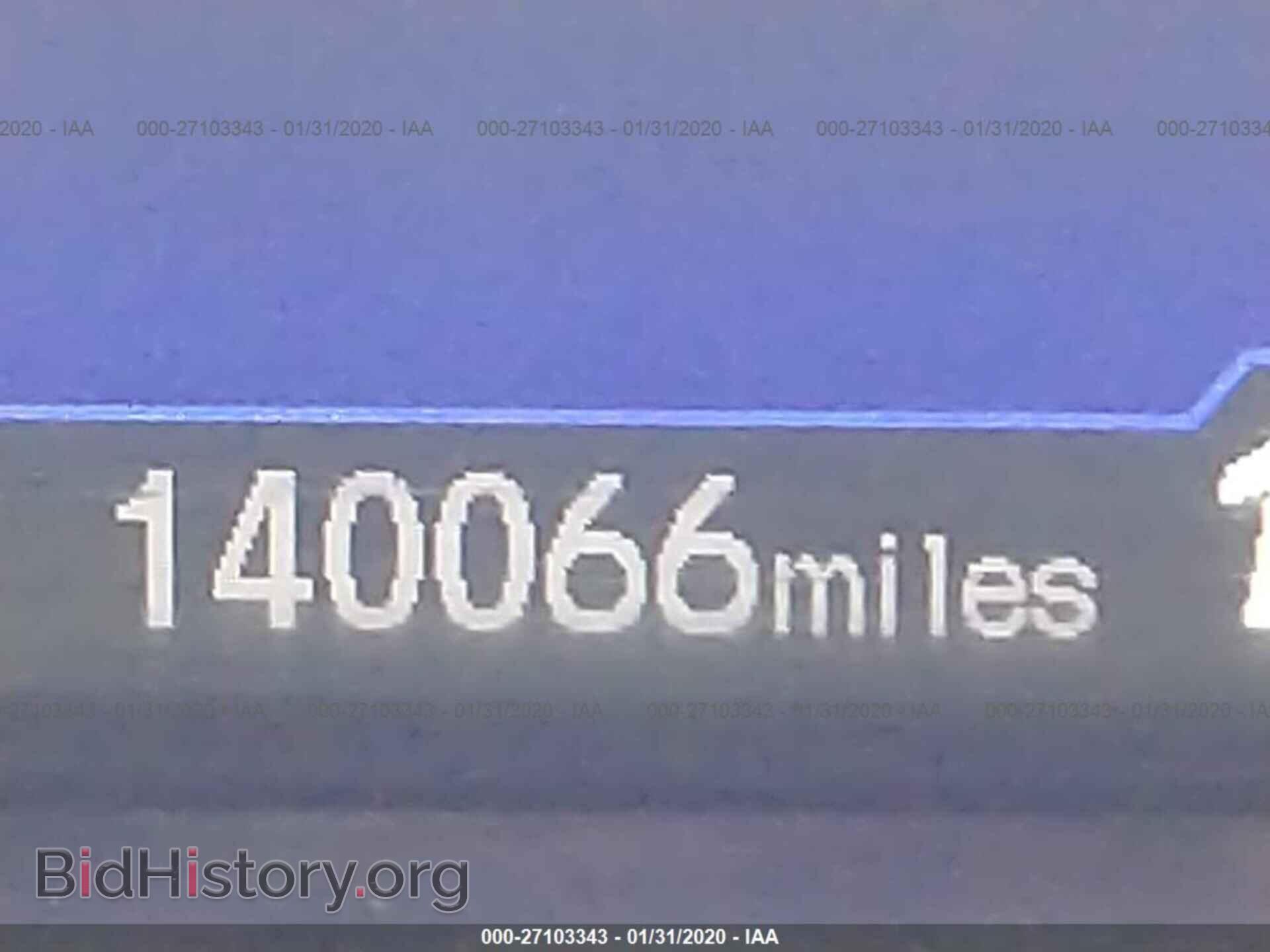 2013 HONDA CIVIC - VIN: 19XFB2F96DE021485 - Фото 7