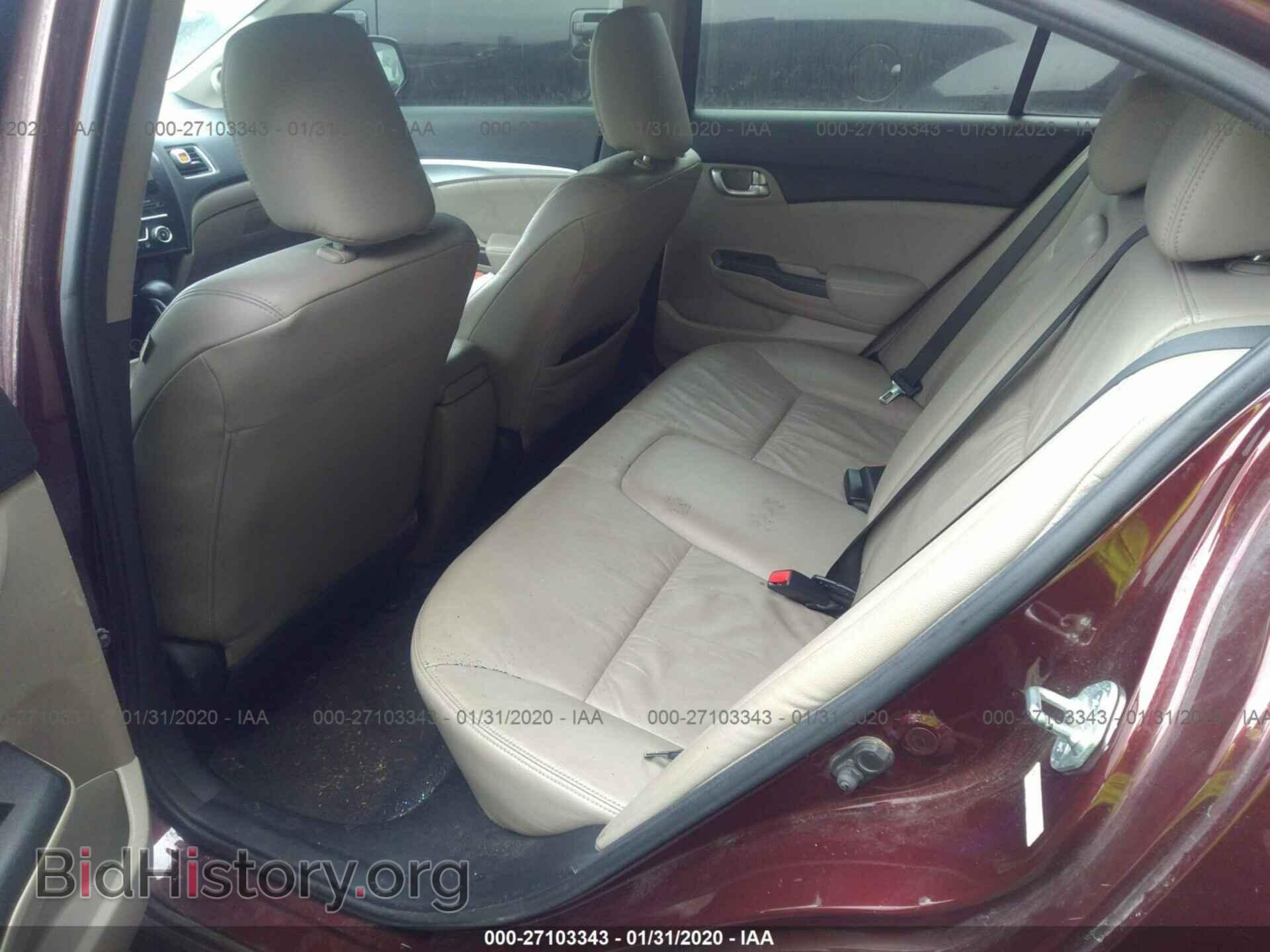 2013 HONDA CIVIC - VIN: 19XFB2F96DE021485 - Фото 8