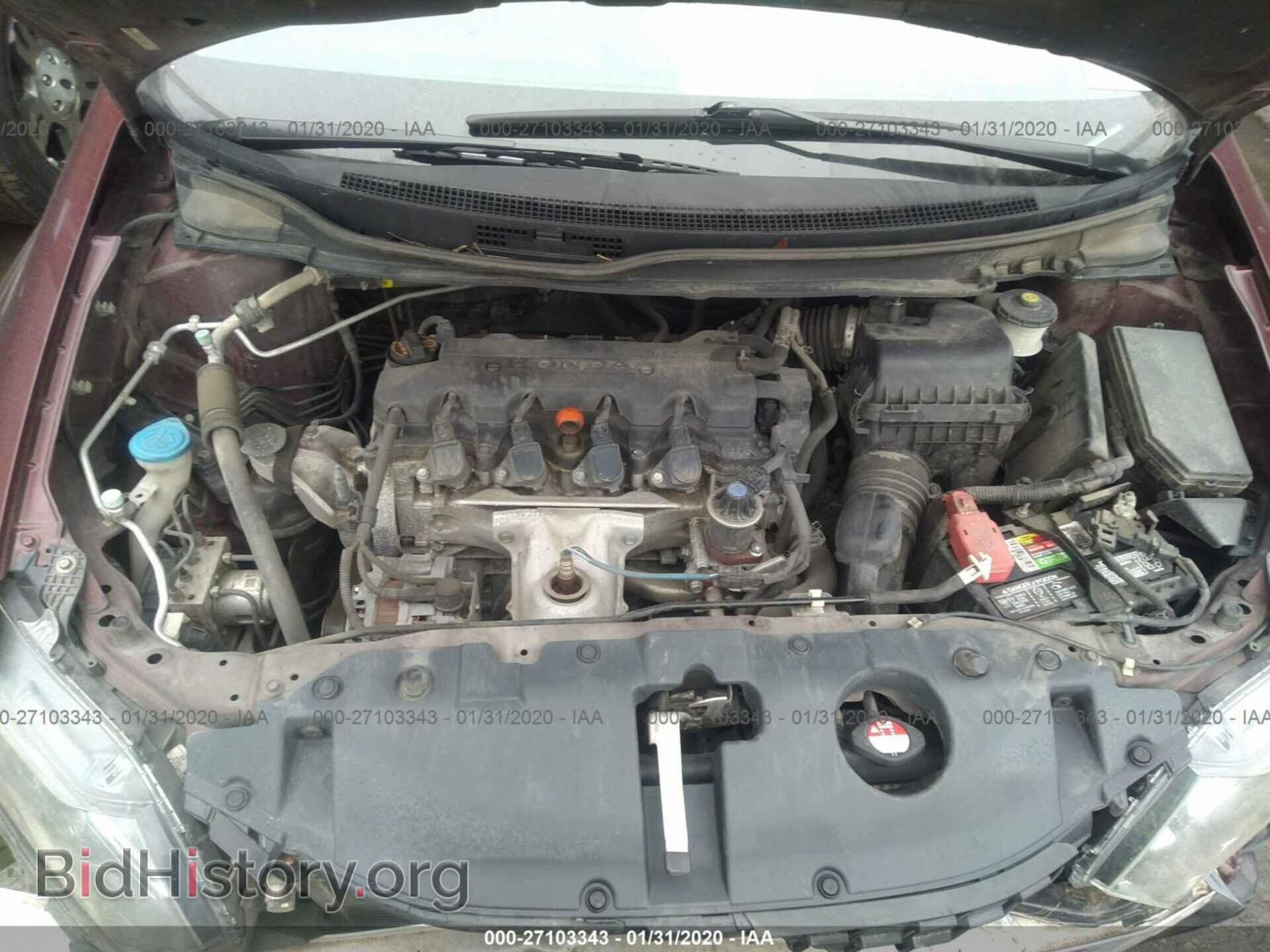 2013 HONDA CIVIC - VIN: 19XFB2F96DE021485 - Фото 10
