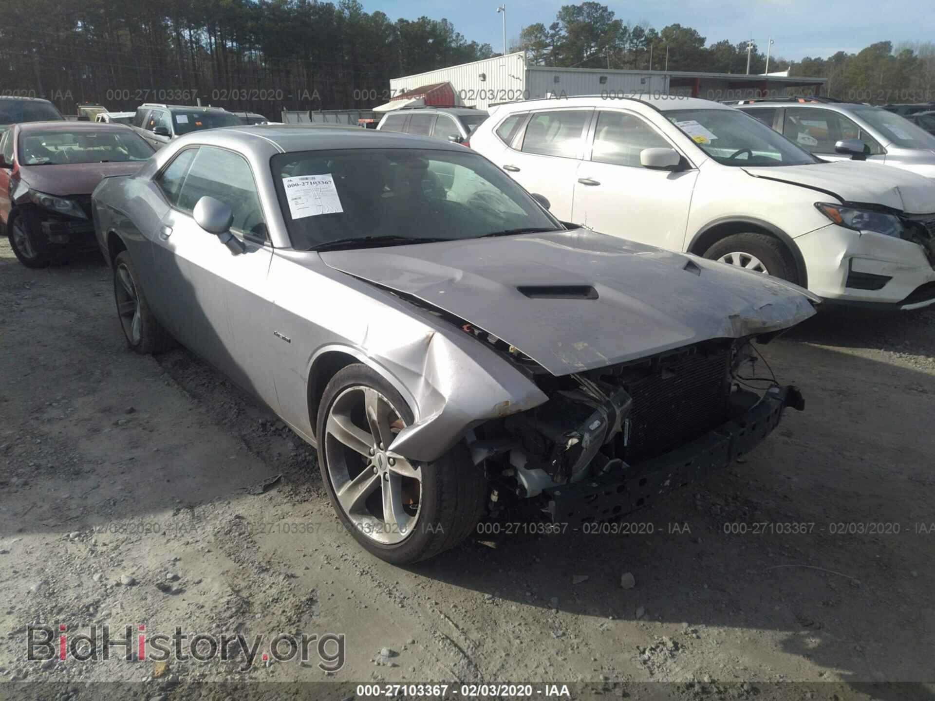 Photo 2C3CDZBT4HH658039 - DODGE CHALLENGER 2017