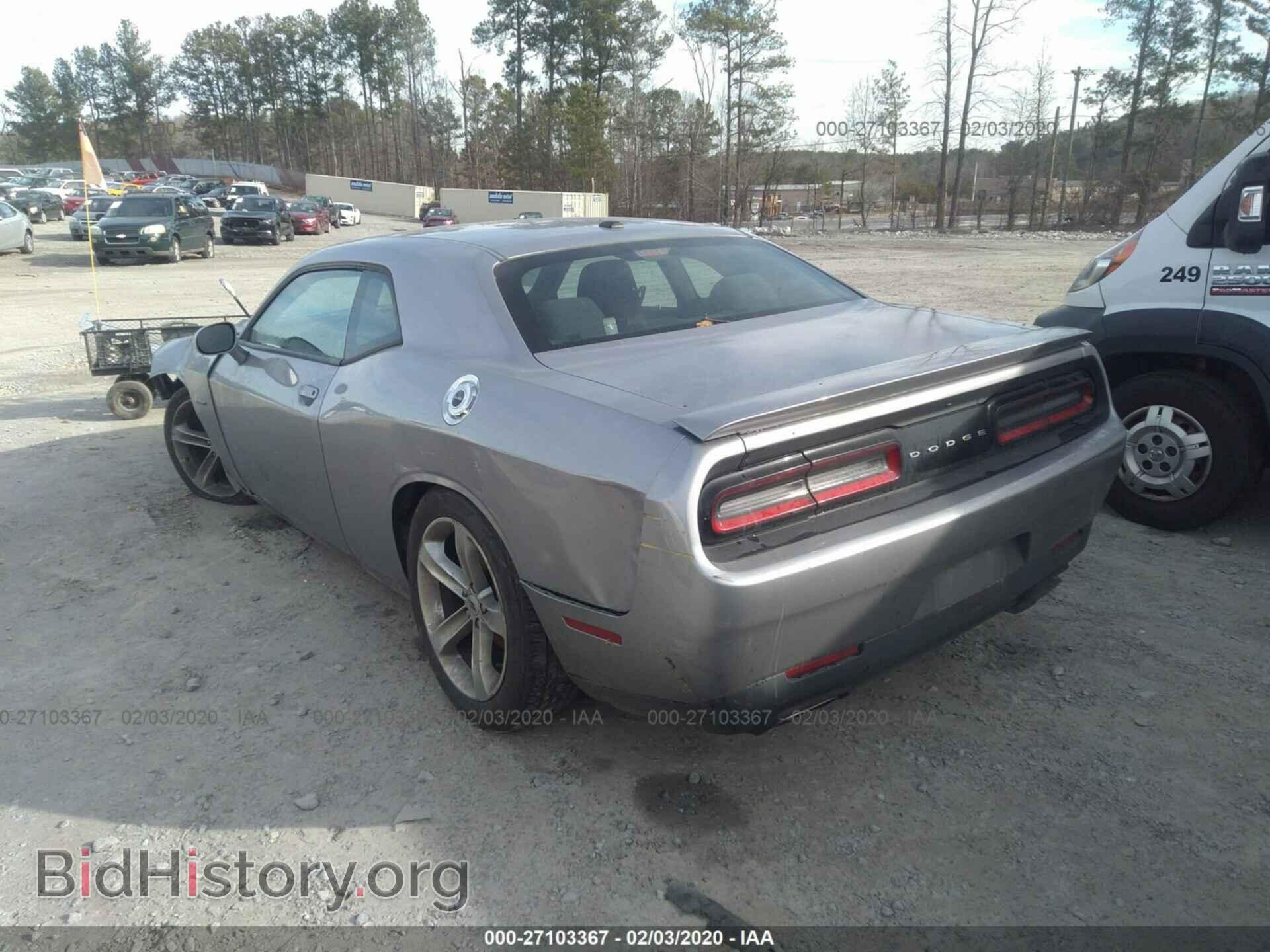 2017 DODGE CHALLENGER - VIN: 2C3CDZBT4HH658039 - Photo 3