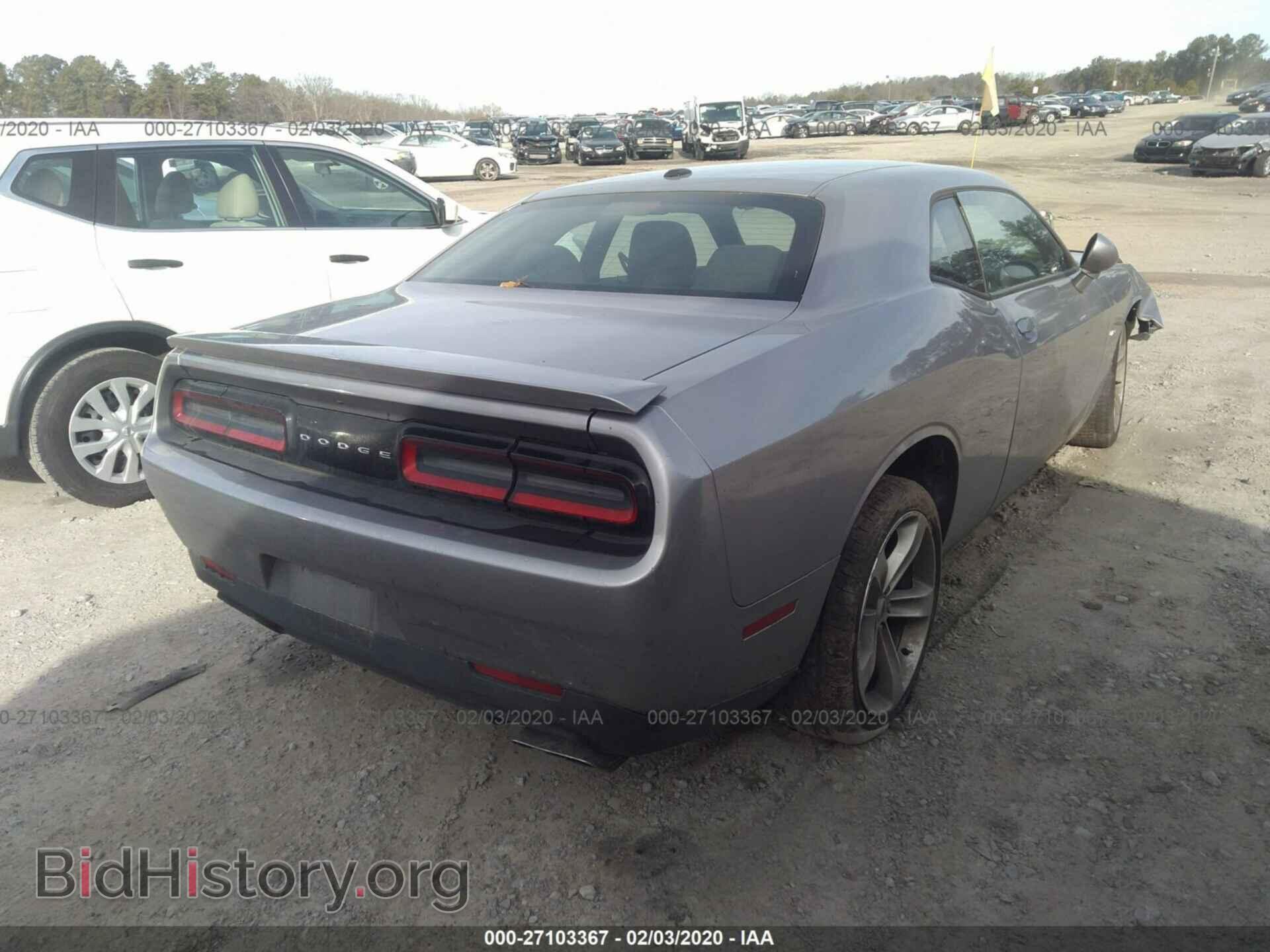 2017 DODGE CHALLENGER - VIN: 2C3CDZBT4HH658039 - Photo 4