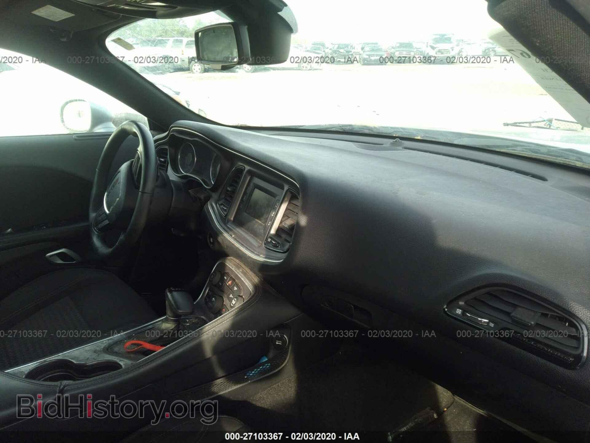 2017 DODGE CHALLENGER - VIN: 2C3CDZBT4HH658039 - Photo 5