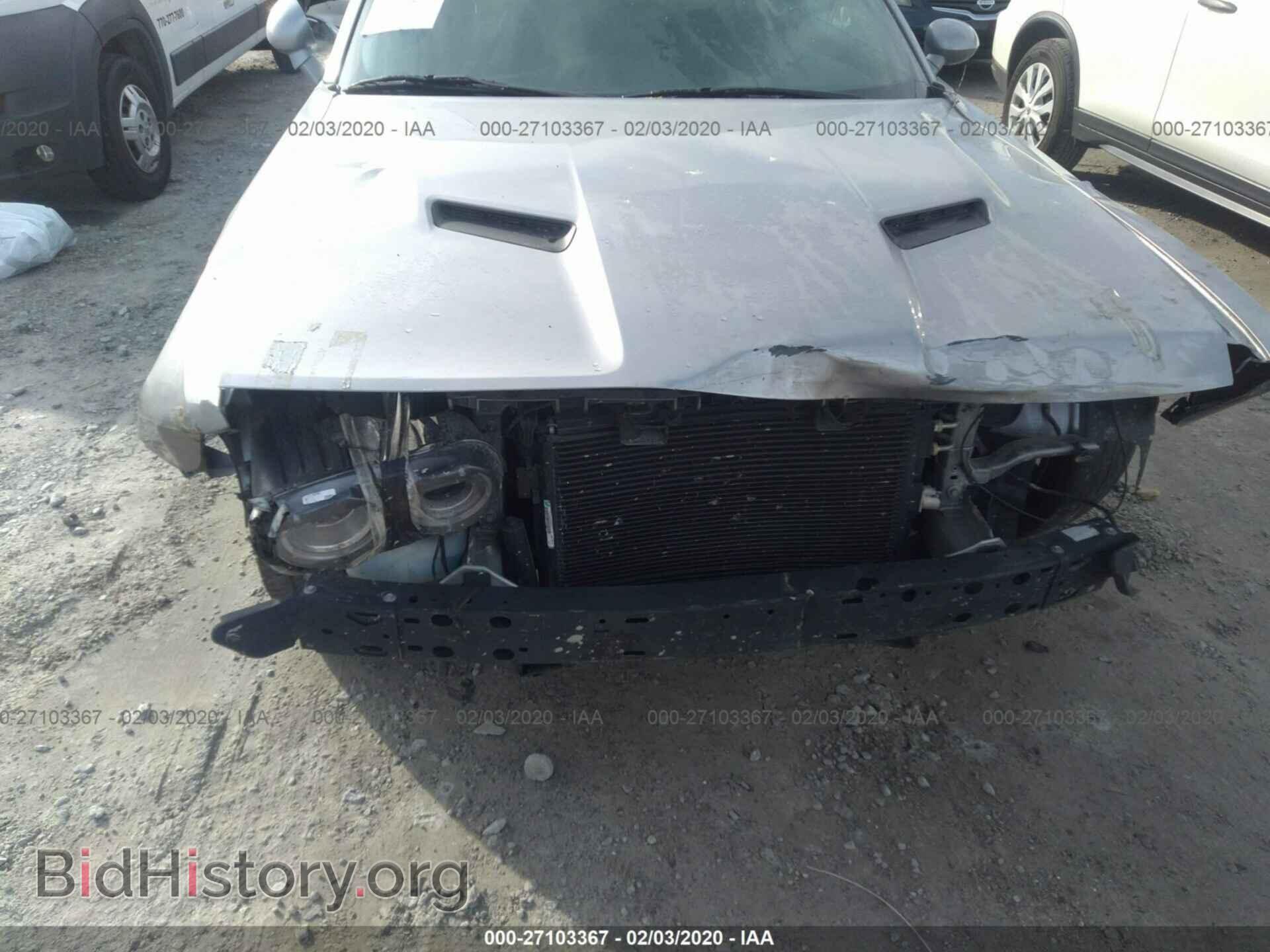 2017 DODGE CHALLENGER - VIN: 2C3CDZBT4HH658039 - Photo 6
