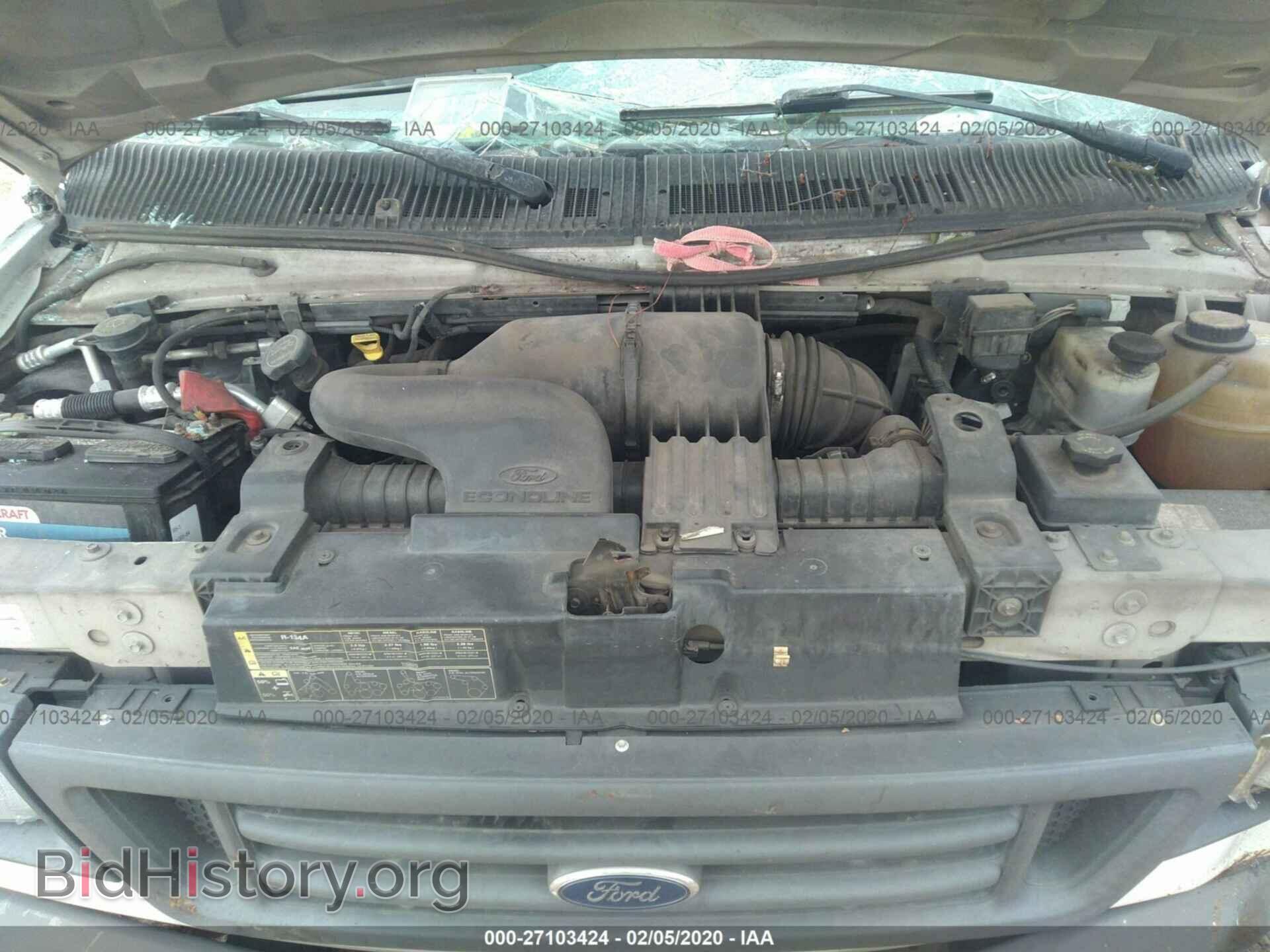2007 FORD ECONOLINE - VIN: 1FTNS24W77DA64582 - Photo 10
