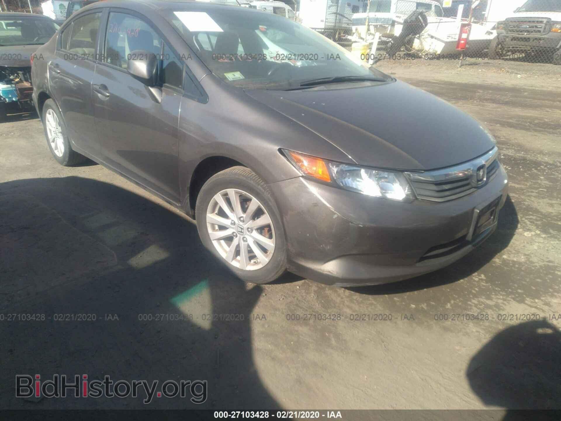 Photo 2HGFB2F86CH538667 - HONDA CIVIC 2012