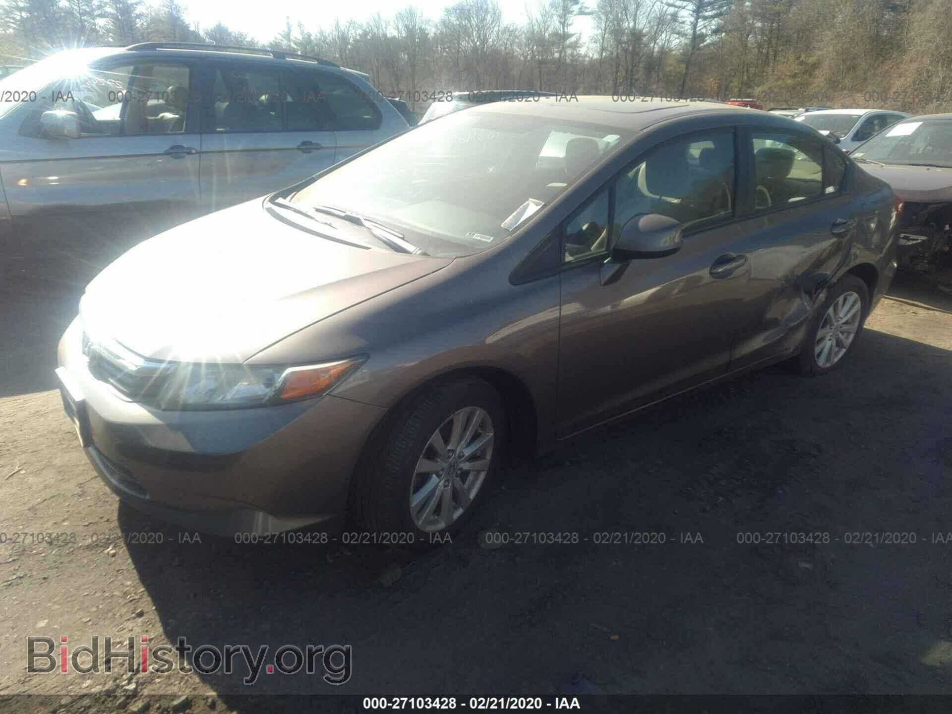 2012 HONDA CIVIC - VIN: 2HGFB2F86CH538667 - Photo 2