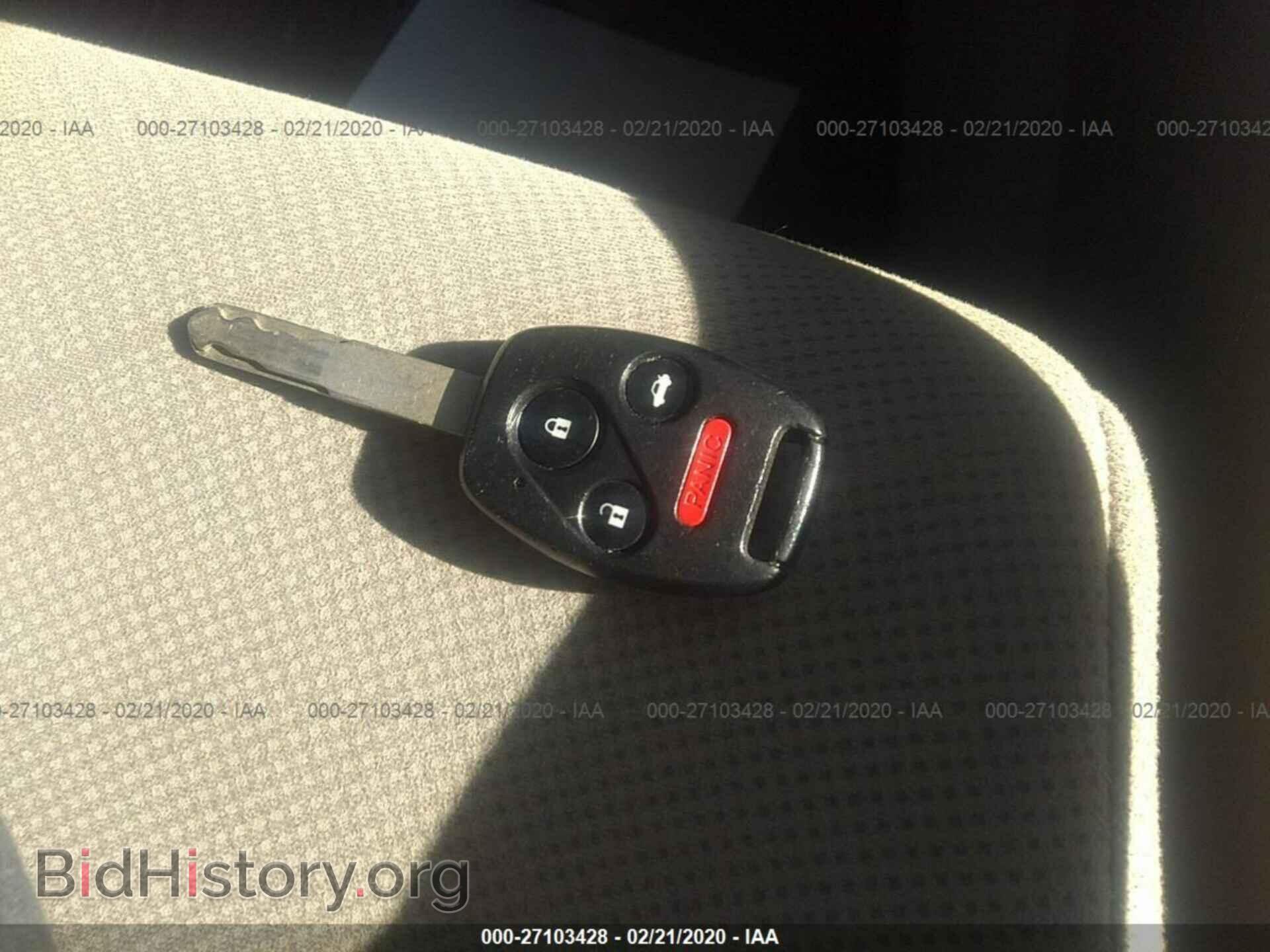 2012 HONDA CIVIC - VIN: 2HGFB2F86CH538667 - Photo 11