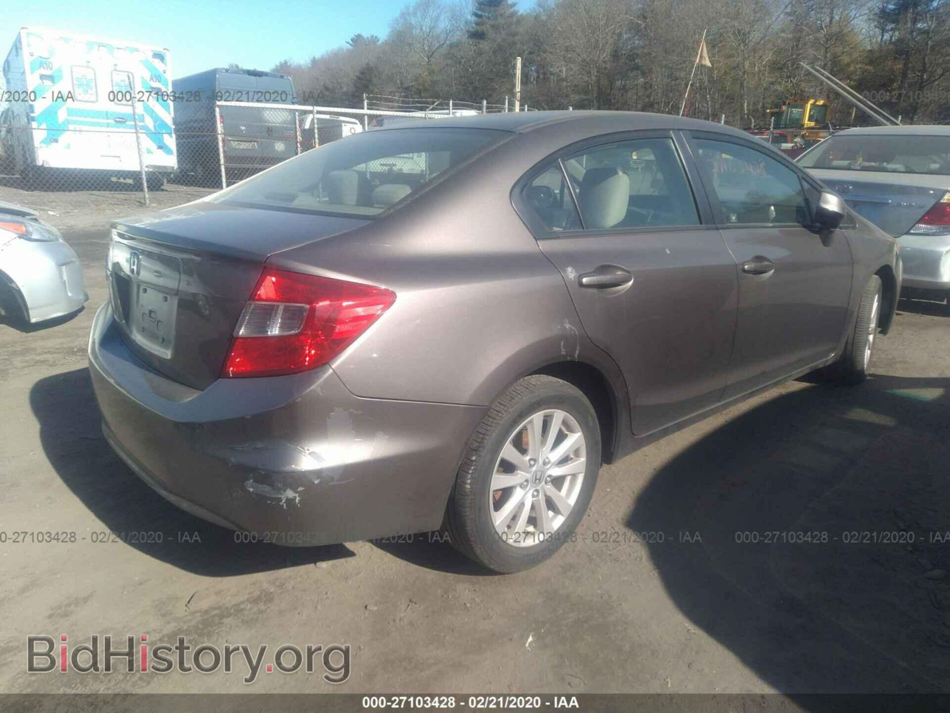 2012 HONDA CIVIC - VIN: 2HGFB2F86CH538667 - Photo 4