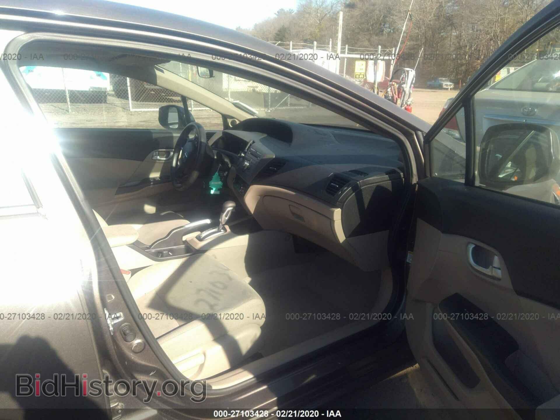 2012 HONDA CIVIC - VIN: 2HGFB2F86CH538667 - Photo 5