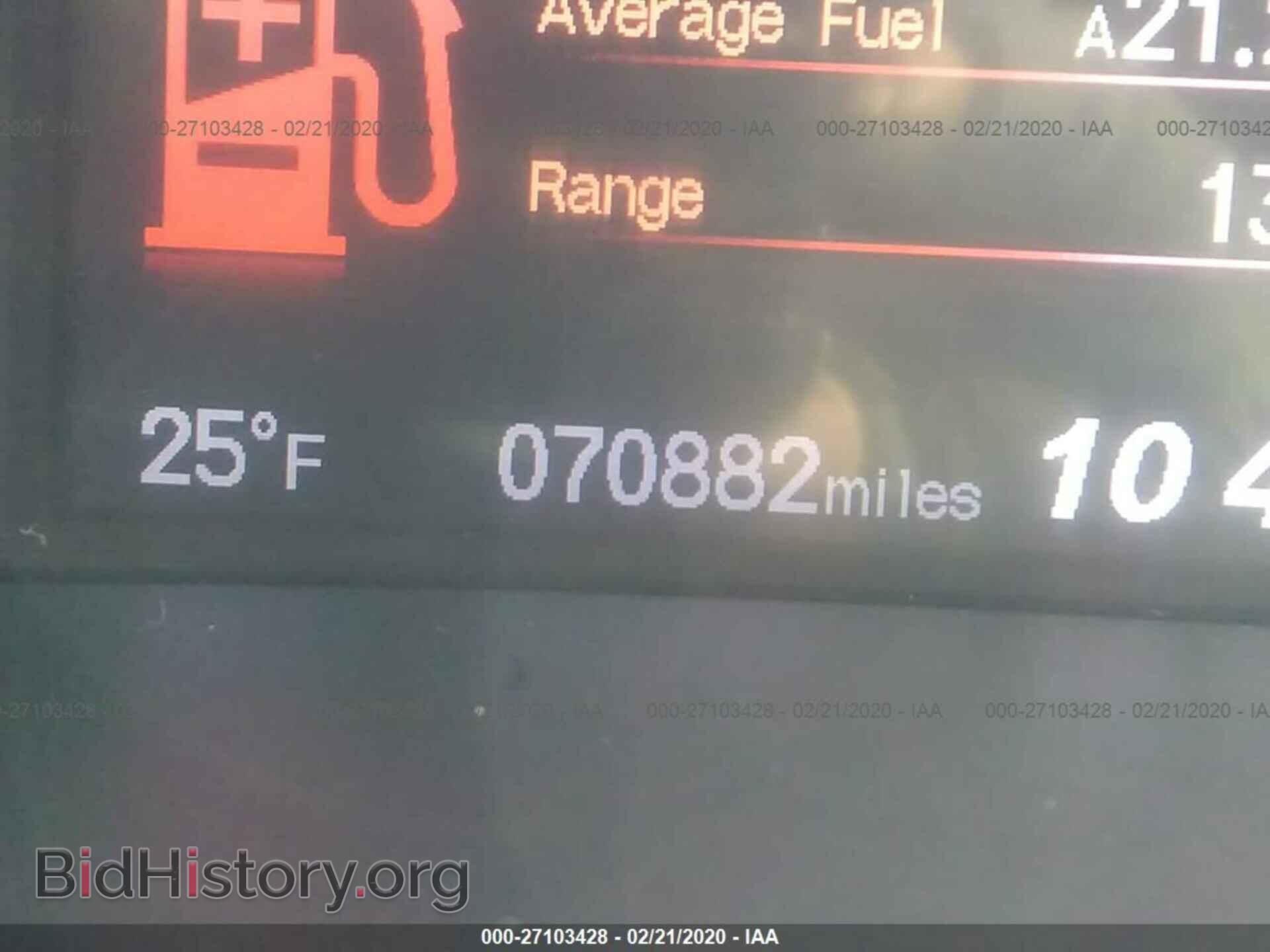 2012 HONDA CIVIC - VIN: 2HGFB2F86CH538667 - Photo 7