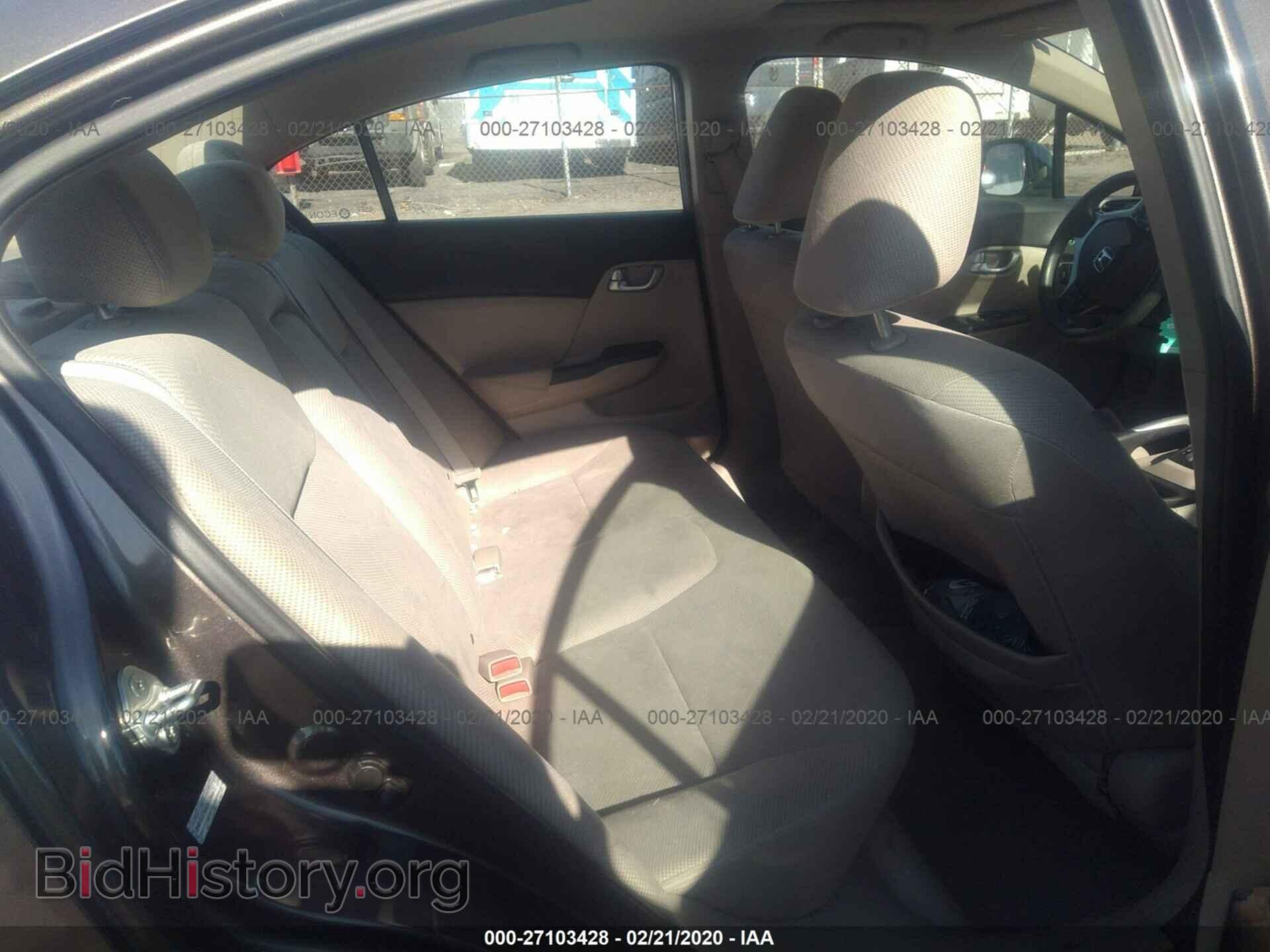 2012 HONDA CIVIC - VIN: 2HGFB2F86CH538667 - Photo 8