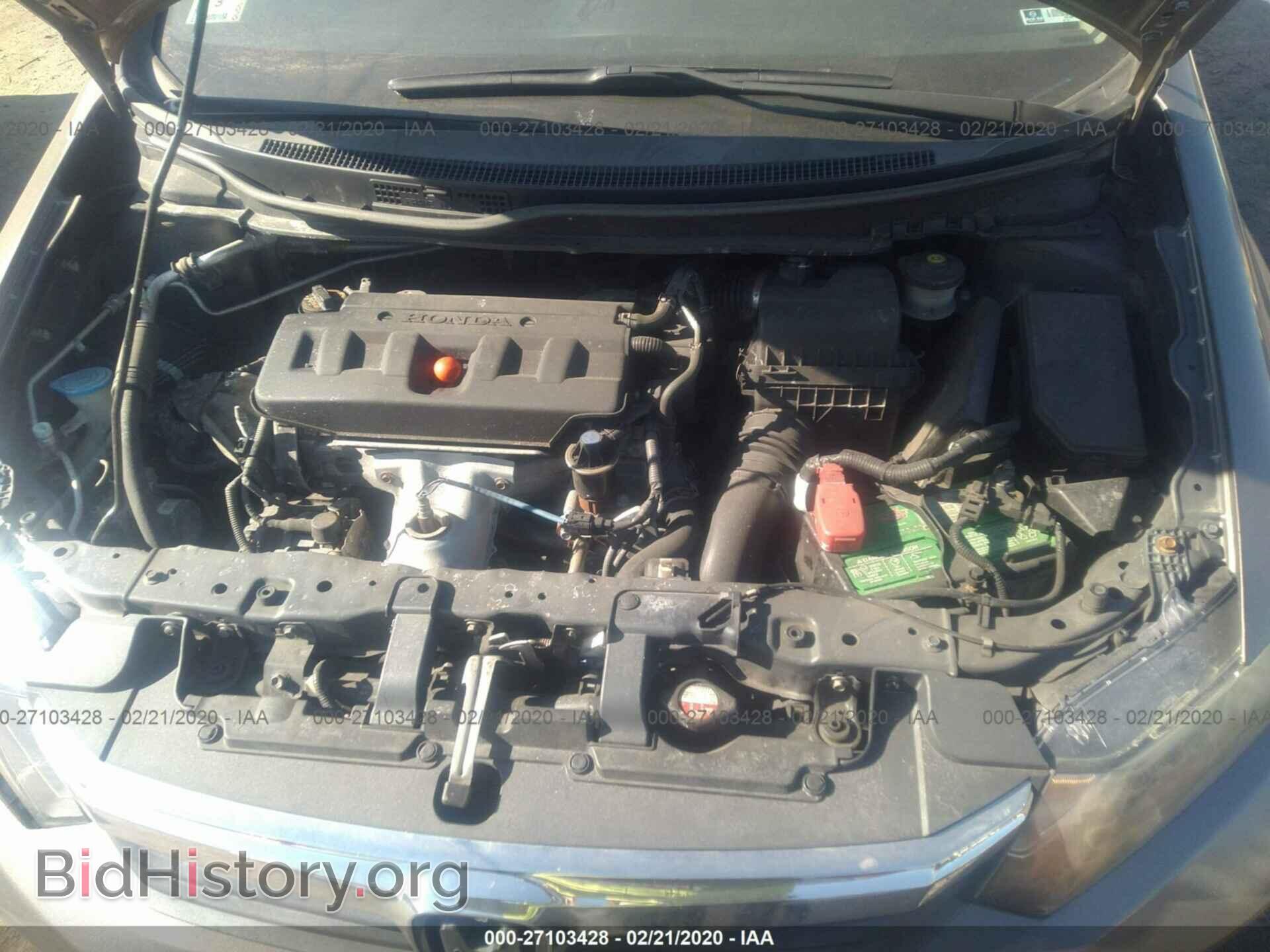 2012 HONDA CIVIC - VIN: 2HGFB2F86CH538667 - Photo 10