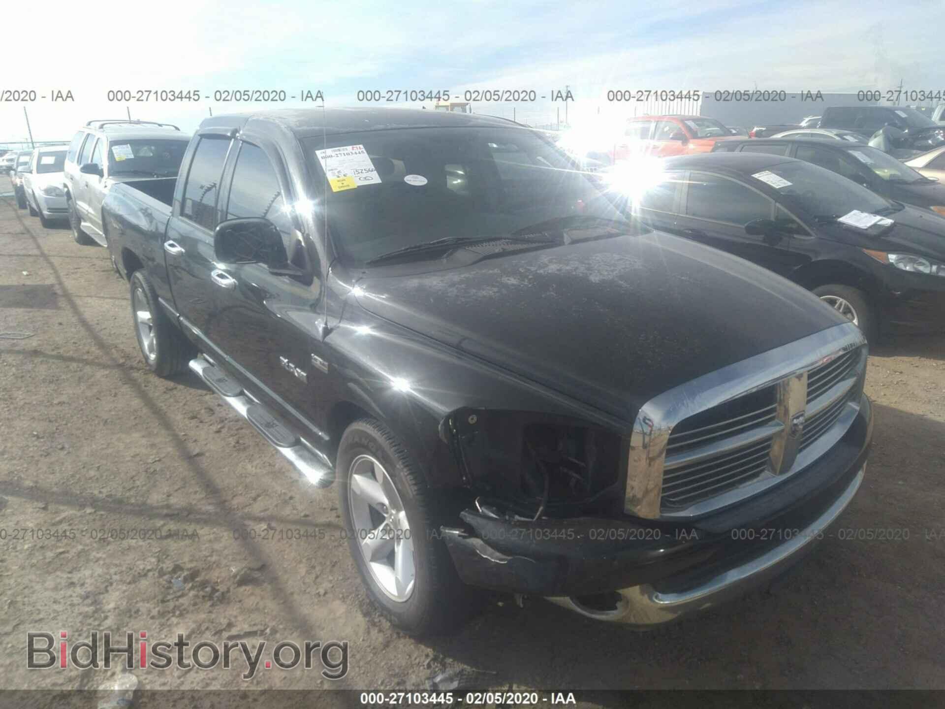Фотография 1D7HA18298S620766 - DODGE RAM 1500 2008