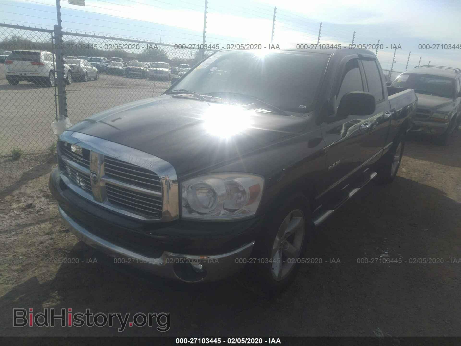 2008 DODGE RAM 1500 - VIN: 1D7HA18298S620766 - Фото 2