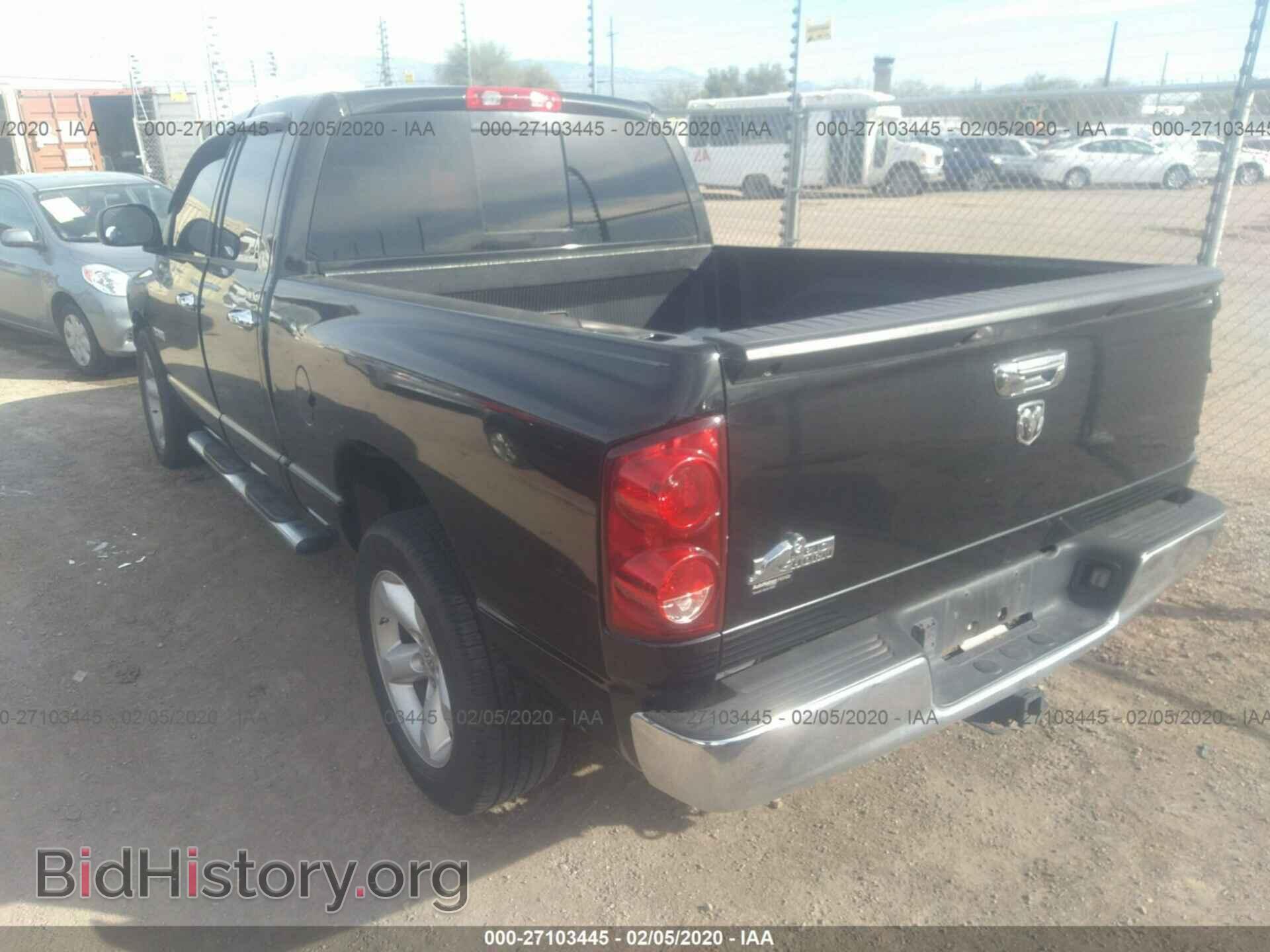 2008 DODGE RAM 1500 - VIN: 1D7HA18298S620766 - Фото 3