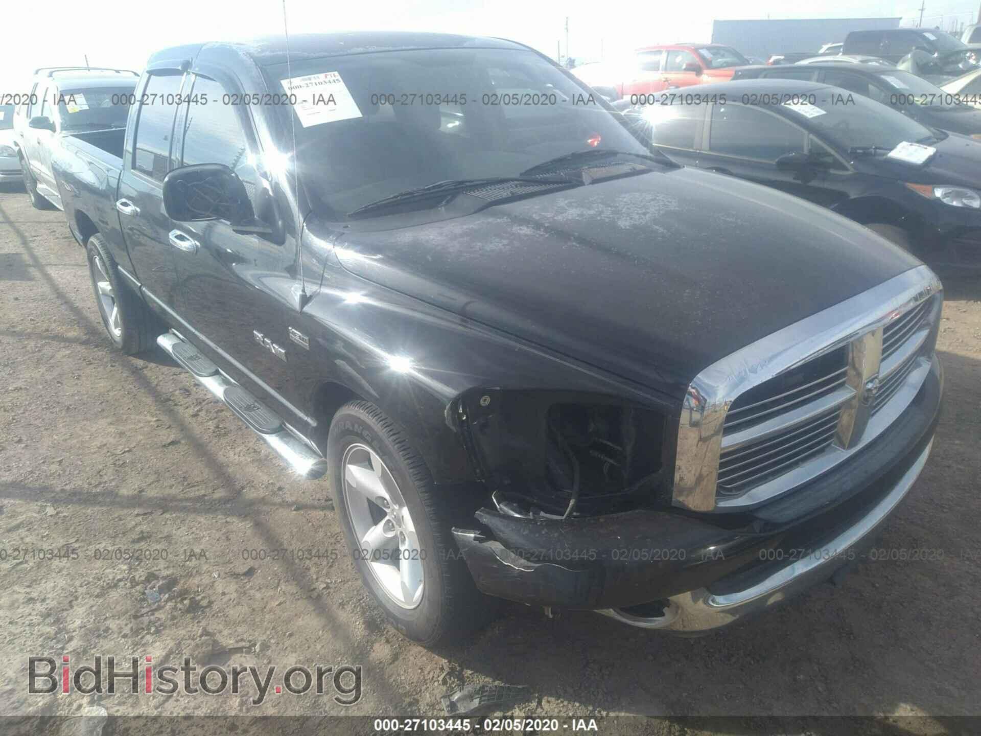 2008 DODGE RAM 1500 - VIN: 1D7HA18298S620766 - Фото 6