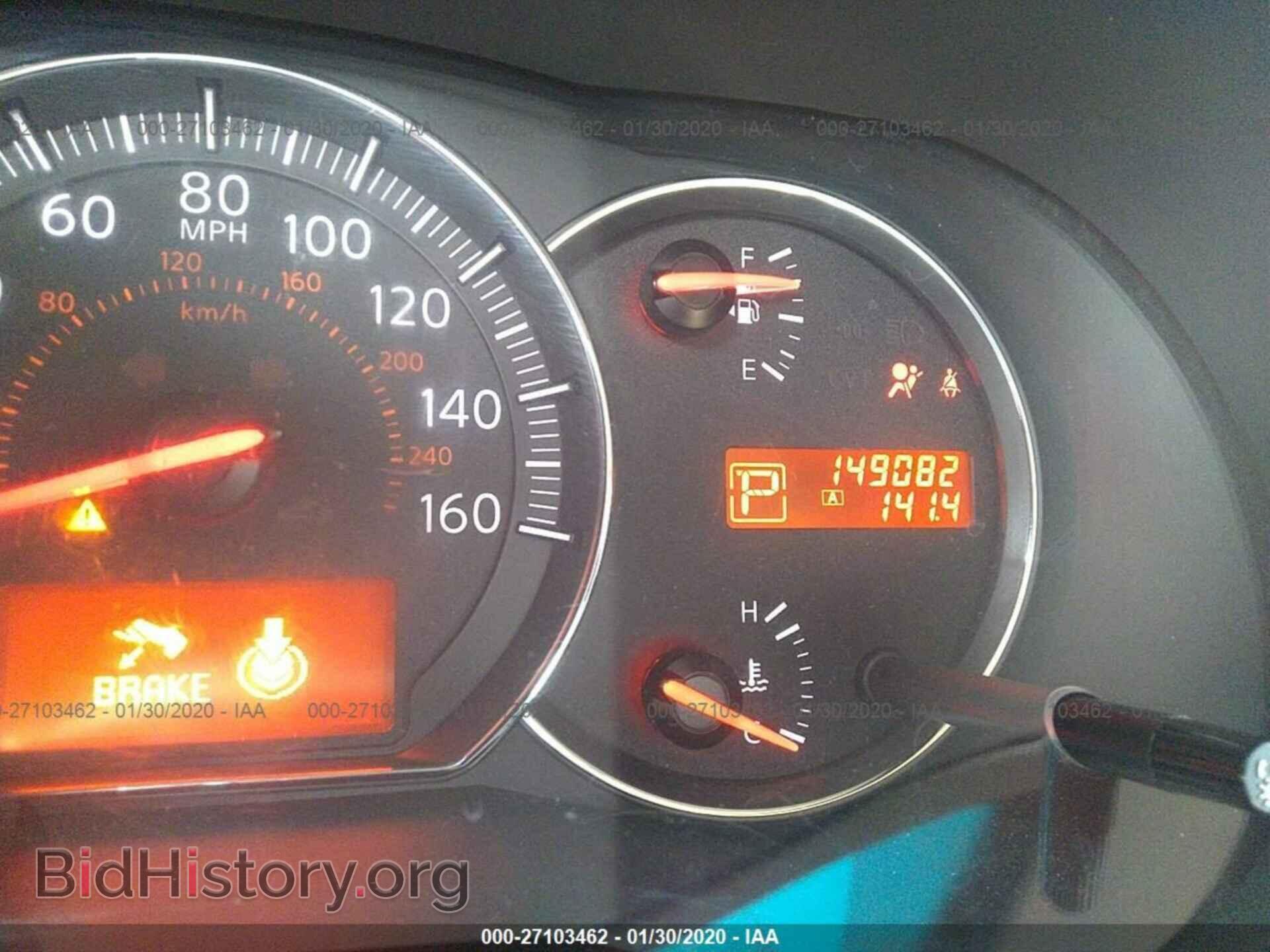 2010 NISSAN MAXIMA - VIN: 1N4AA5AP0AC872405 - Фото 7