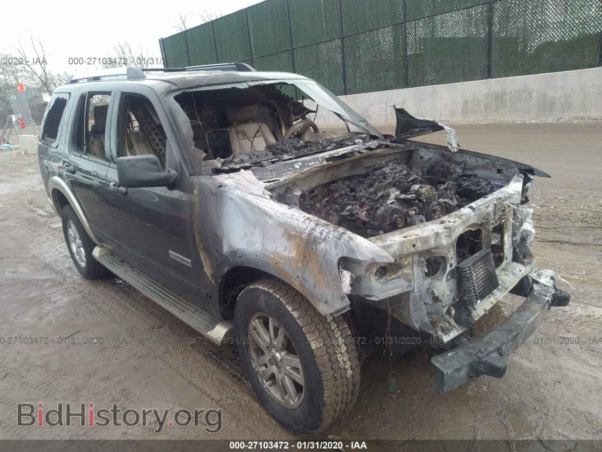 Фотография 1FMEU74E96UB46970 - FORD EXPLORER 2006