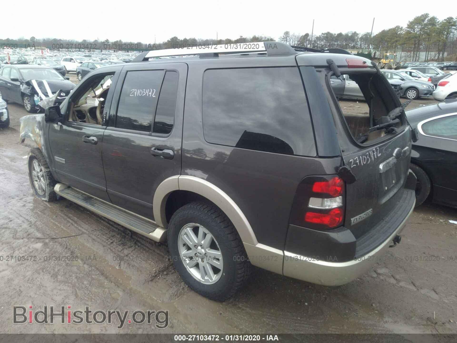 2006 FORD EXPLORER - VIN: 1FMEU74E96UB46970 - Фото 3