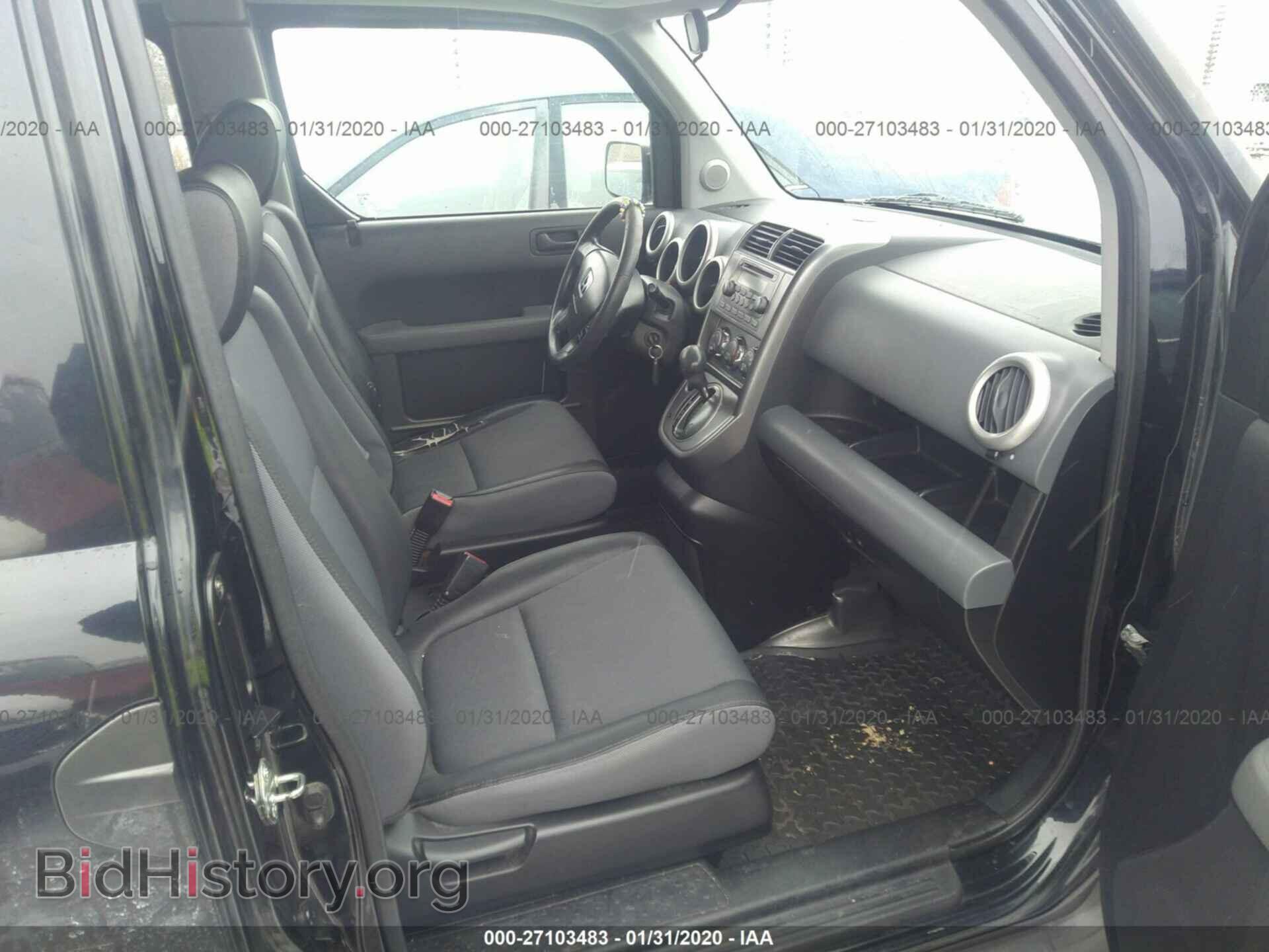 2003 HONDA ELEMENT - VIN: 5J6YH28583L016936 - Photo 5