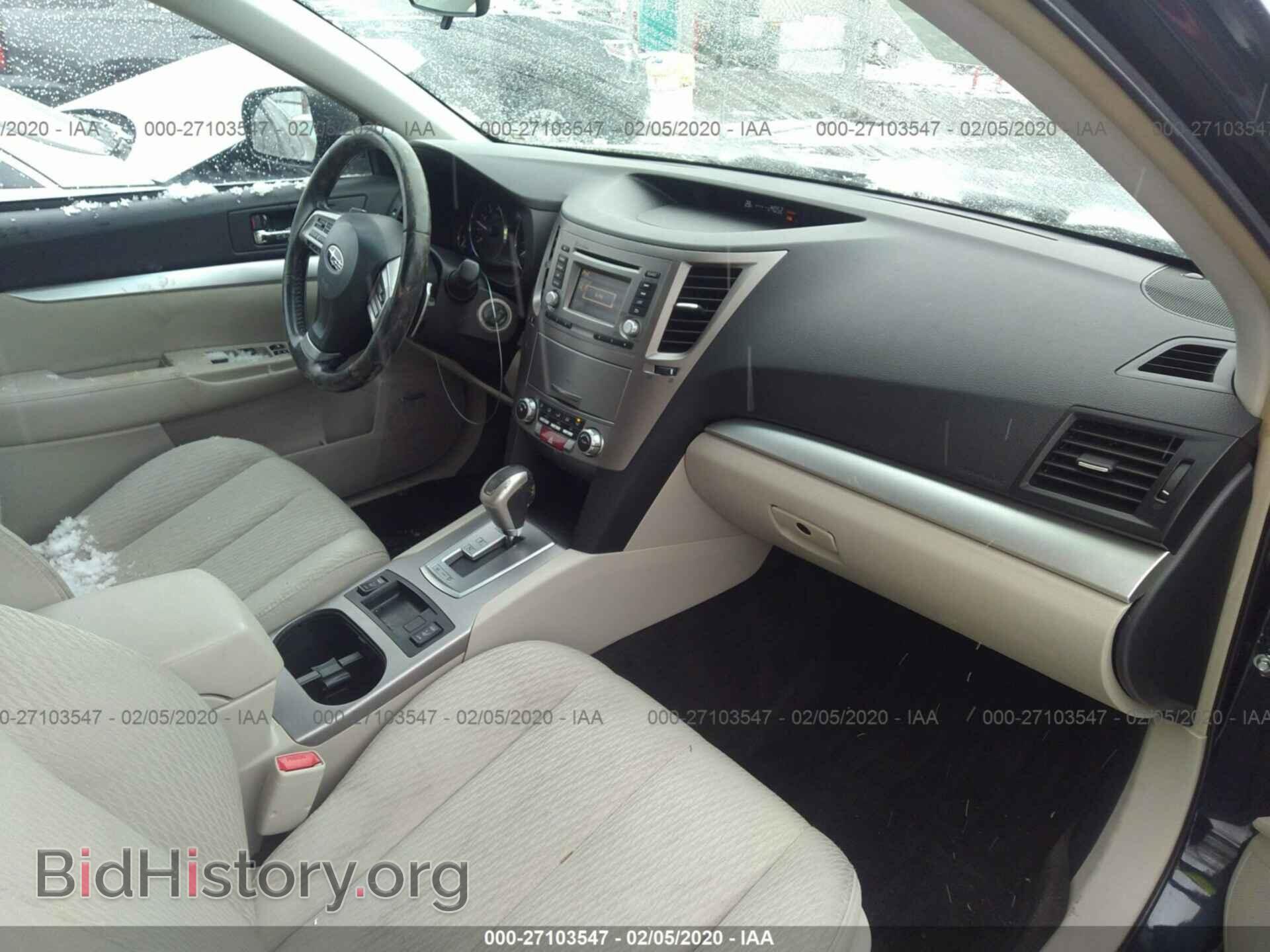 2012 SUBARU OUTBACK - VIN: 4S4BRCFC7C3258855 - Фото 5
