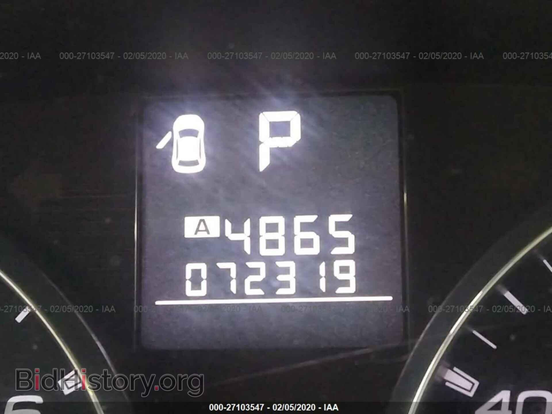 2012 SUBARU OUTBACK - VIN: 4S4BRCFC7C3258855 - Фото 7
