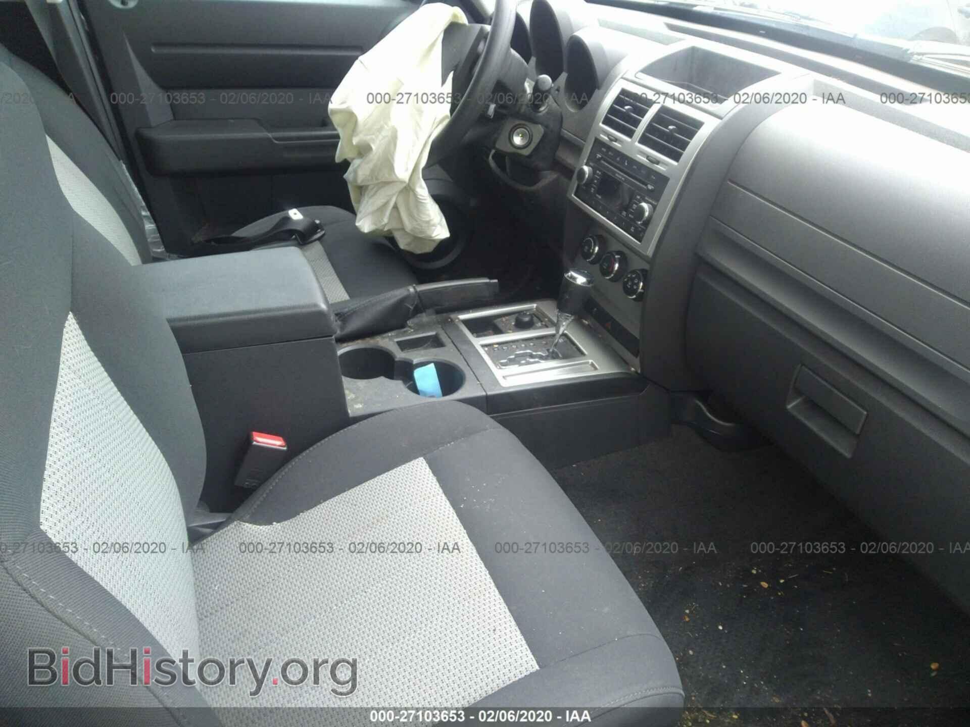 2010 DODGE NITRO - VIN: 1D4PU2GKXAW155503 - Фото 5