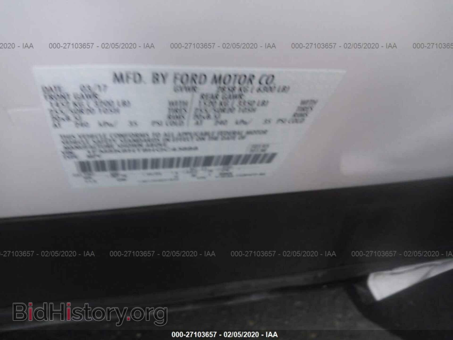 2017 FORD EXPLORER - VIN: 1FM5K8HT8HGC43888 - Фото 9