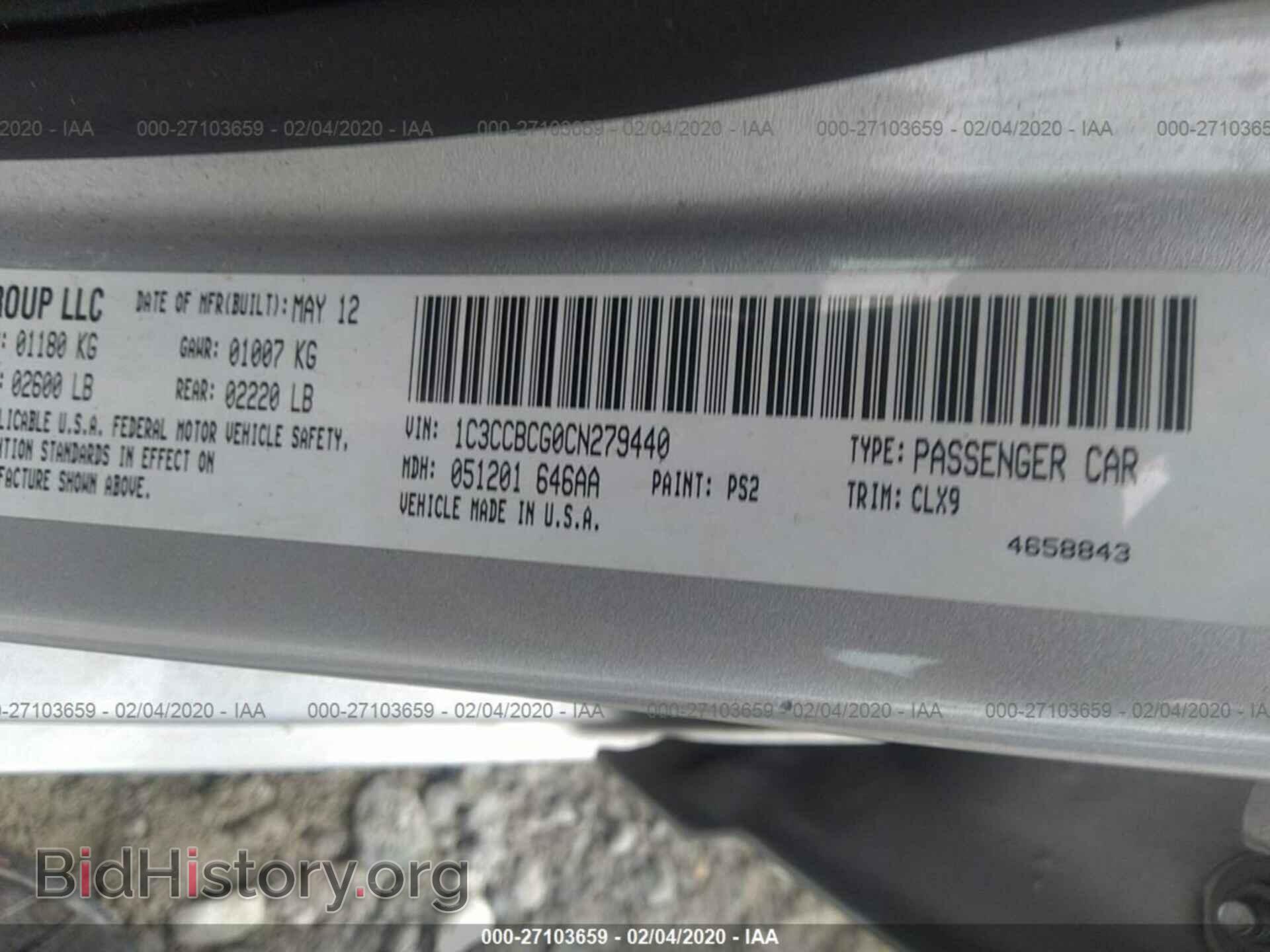 2012 CHRYSLER 200 - VIN: 1C3CCBCG0CN279440 - Фото 9