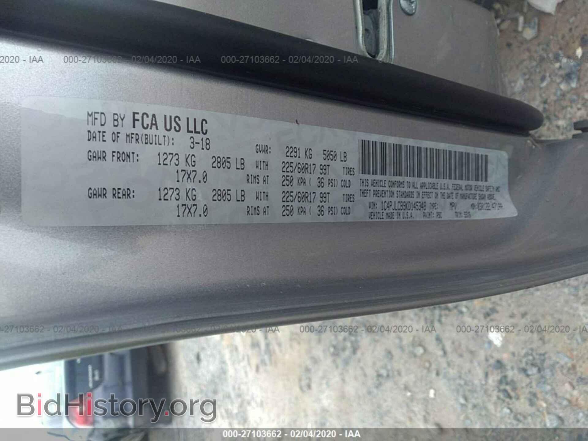 2019 JEEP CHEROKEE - VIN: 1C4PJLCB9KD145348 - Фото 9
