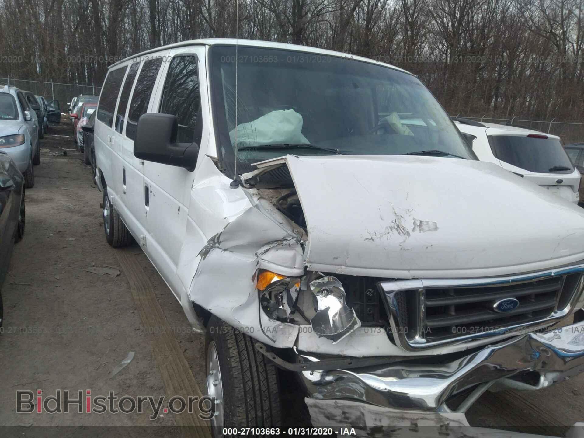 Photo 1FBNE31LX3HB10257 - FORD ECONOLINE 2003