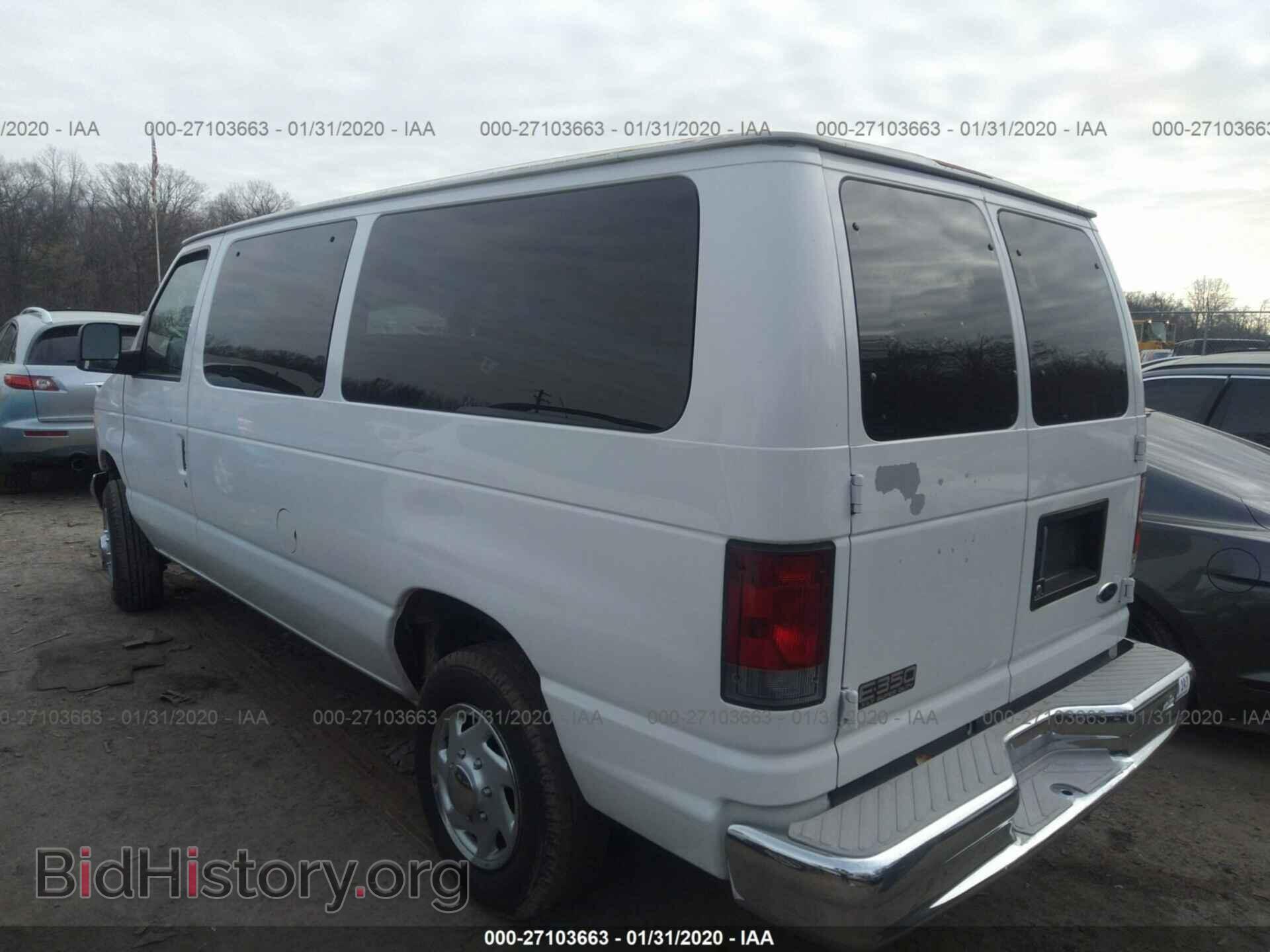 2003 FORD ECONOLINE - VIN: 1FBNE31LX3HB10257 - Фото 3