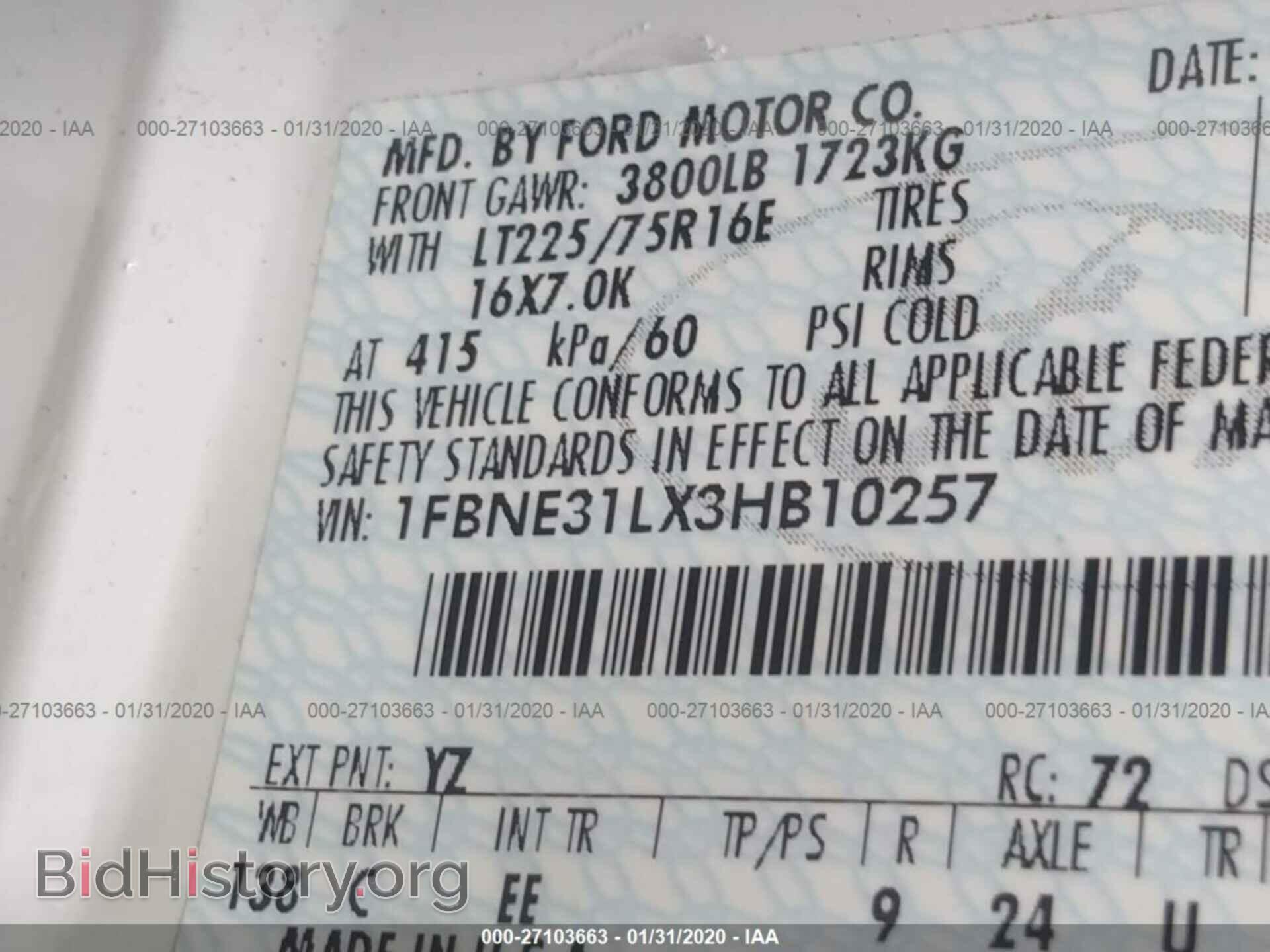 2003 FORD ECONOLINE - VIN: 1FBNE31LX3HB10257 - Фото 9