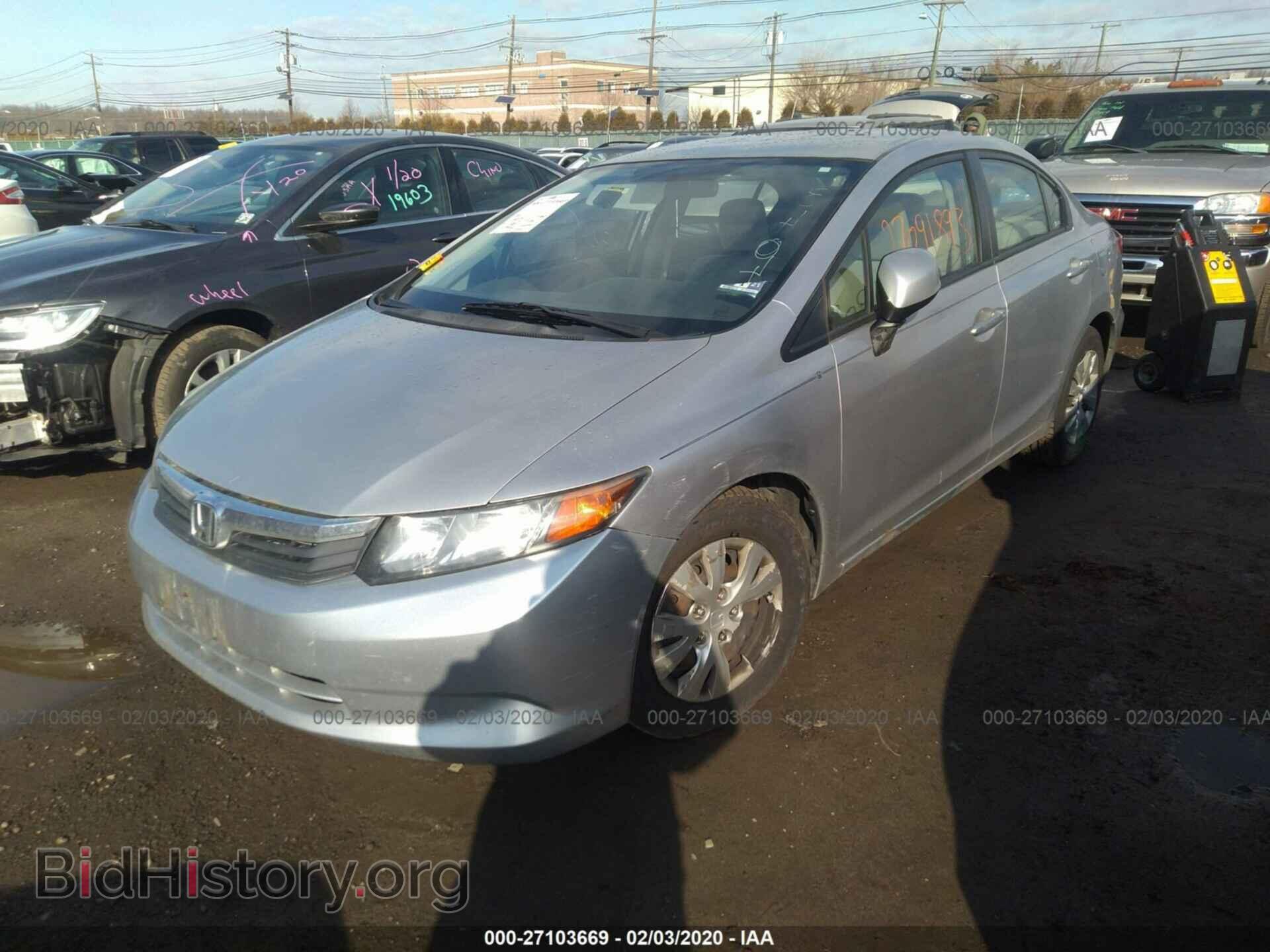 2012 HONDA CIVIC - VIN: 2HGFB2F55CH334190 - Фото 2