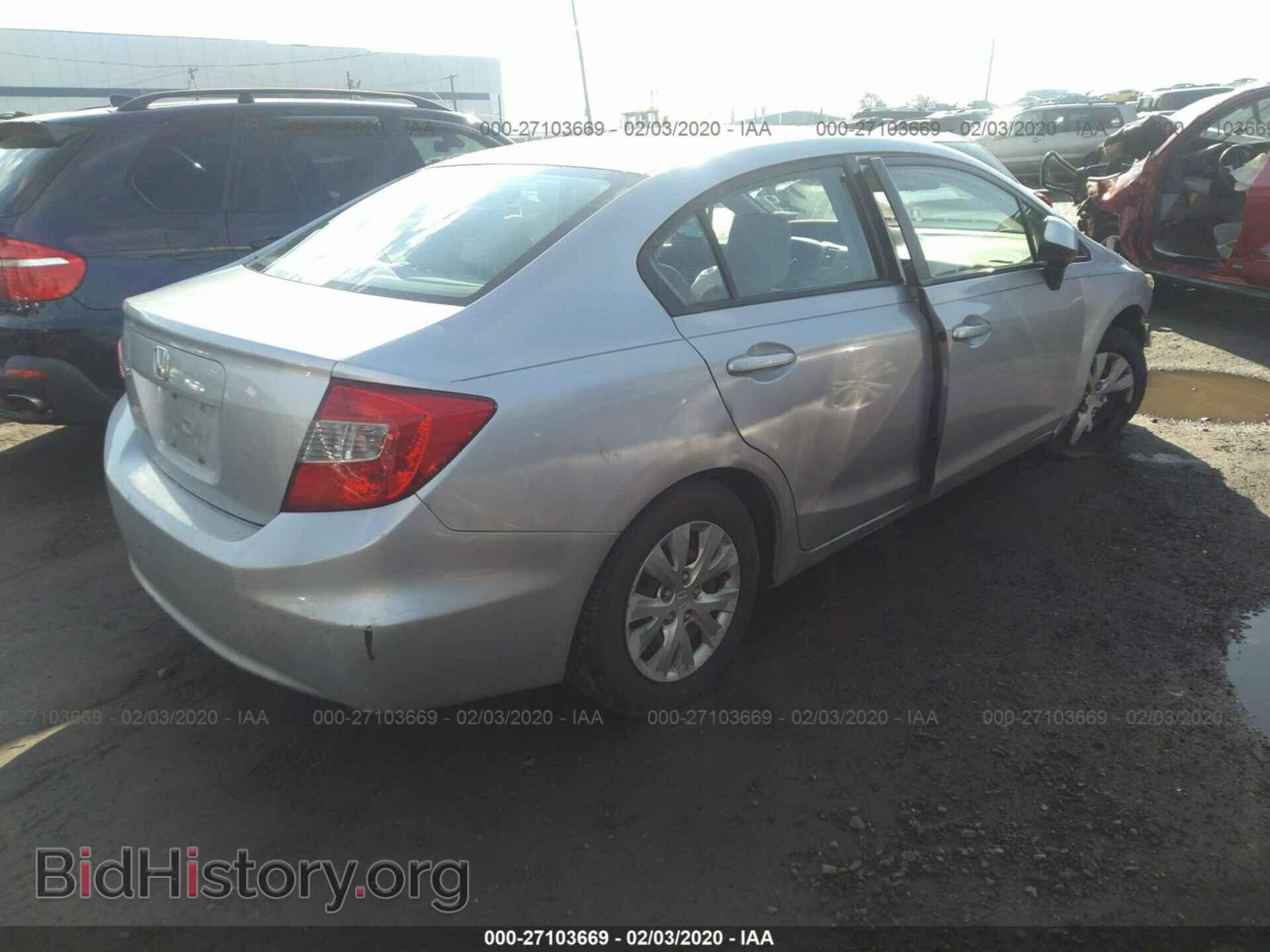 2012 HONDA CIVIC - VIN: 2HGFB2F55CH334190 - Фото 4