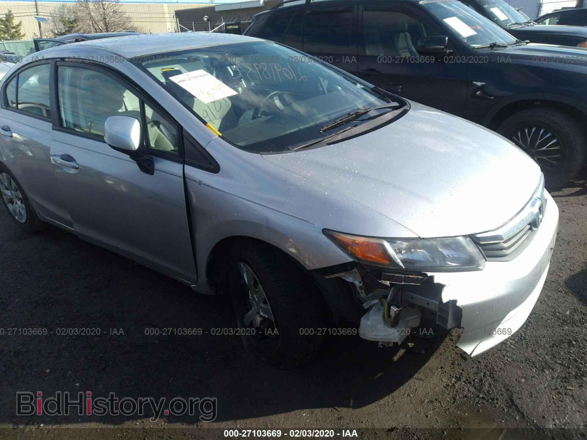 2012 HONDA CIVIC - VIN: 2HGFB2F55CH334190 - Фото 6
