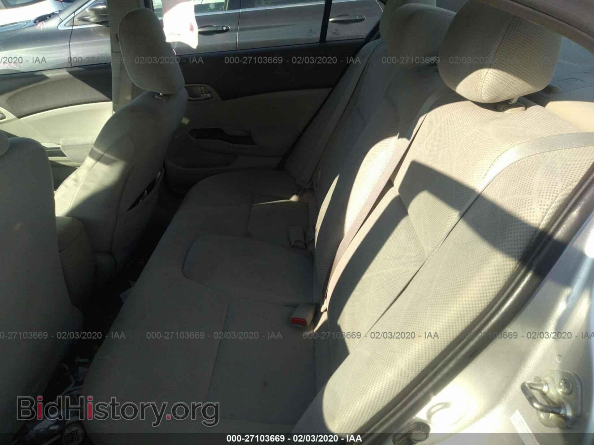 2012 HONDA CIVIC - VIN: 2HGFB2F55CH334190 - Фото 8