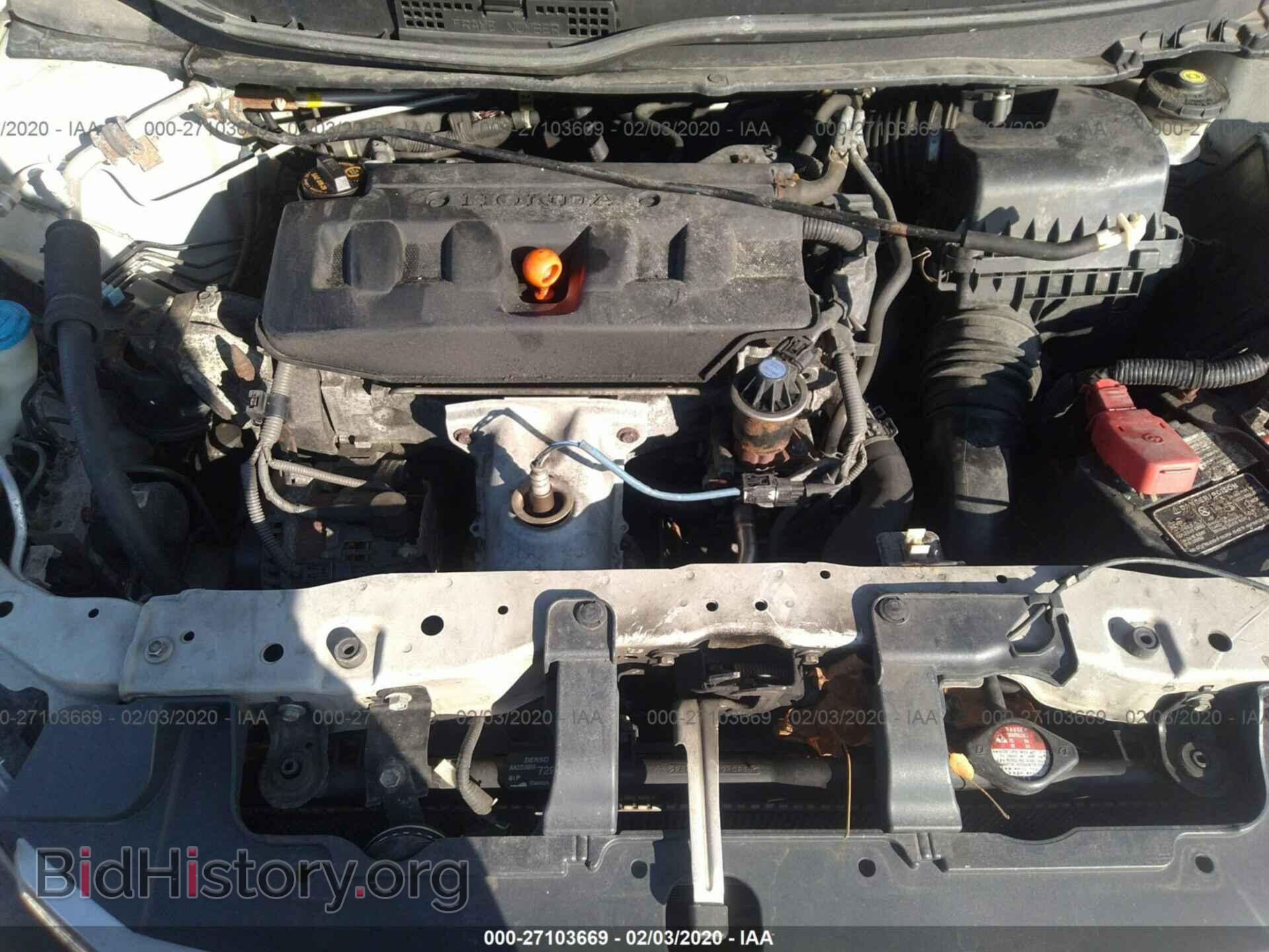 2012 HONDA CIVIC - VIN: 2HGFB2F55CH334190 - Фото 10
