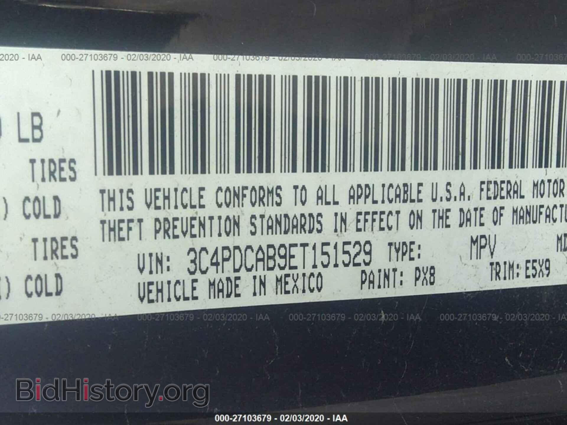 2014 DODGE JOURNEY - VIN: 3C4PDCAB9ET151529 - Фото 9
