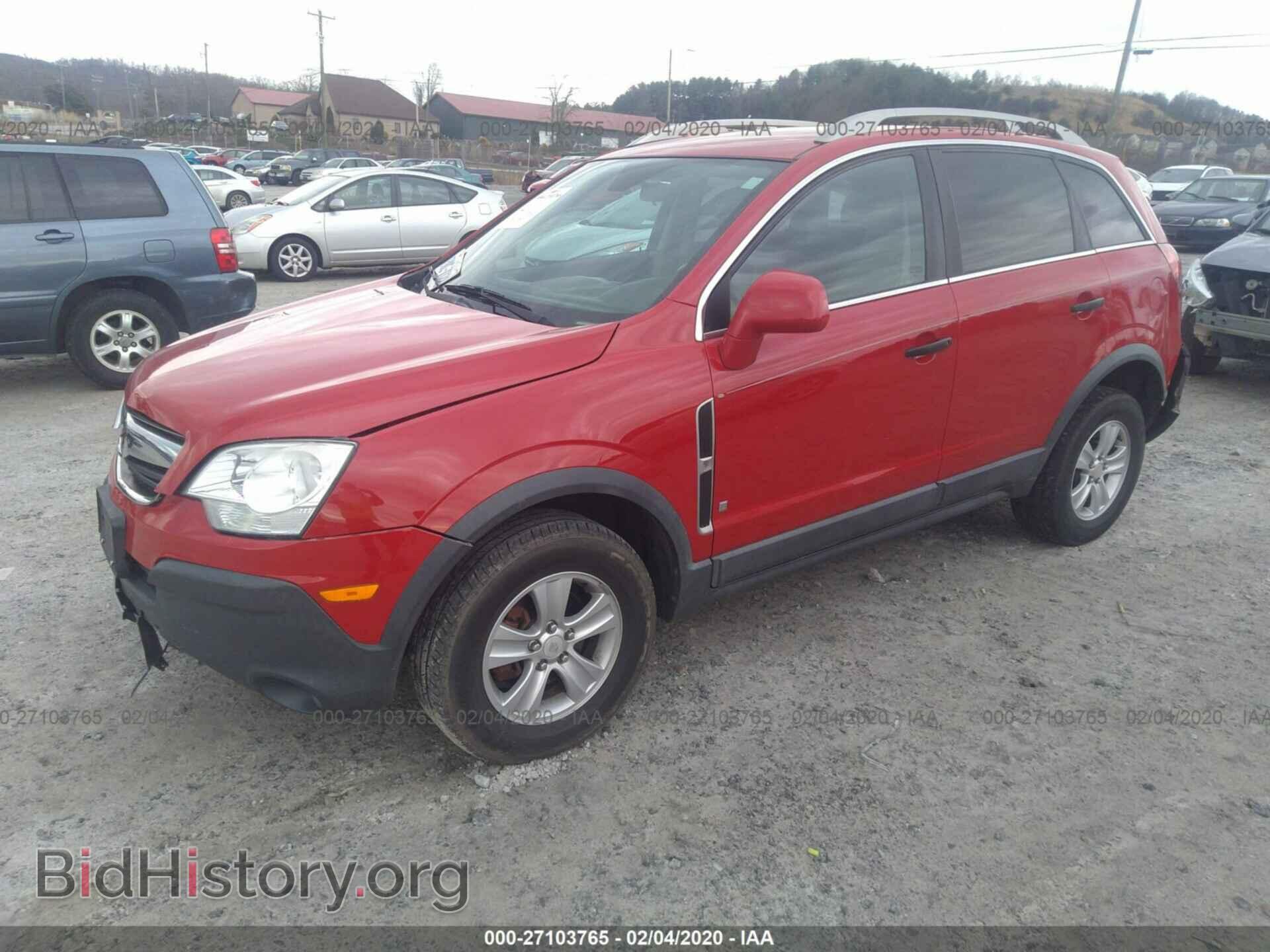 2009 SATURN VUE - VIN: 3GSCL33P39S521237 - Фото 2