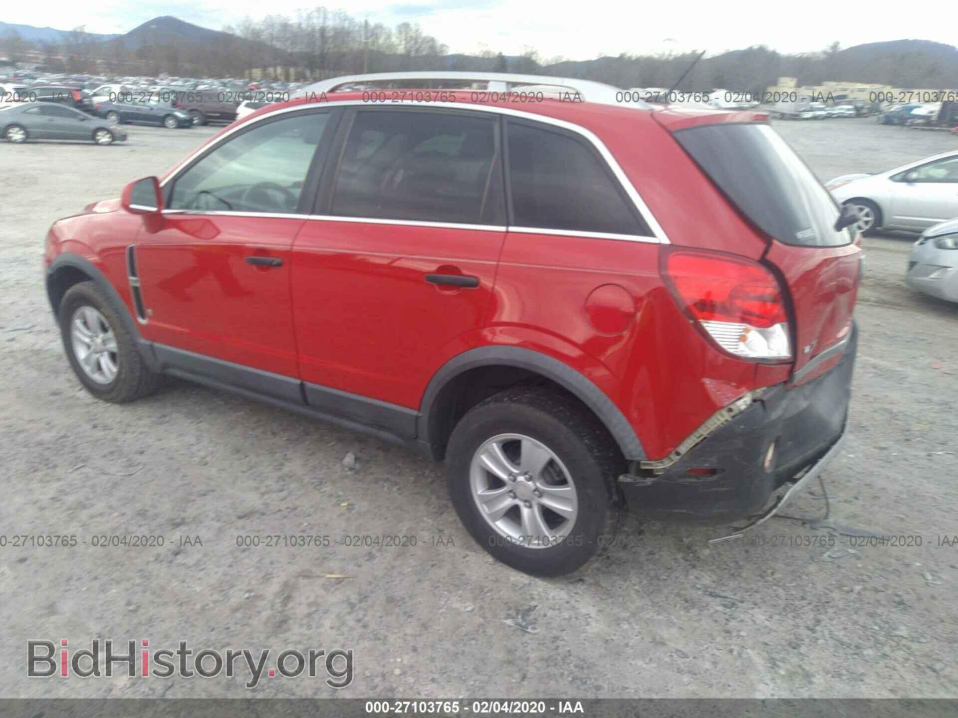 2009 SATURN VUE - VIN: 3GSCL33P39S521237 - Фото 3