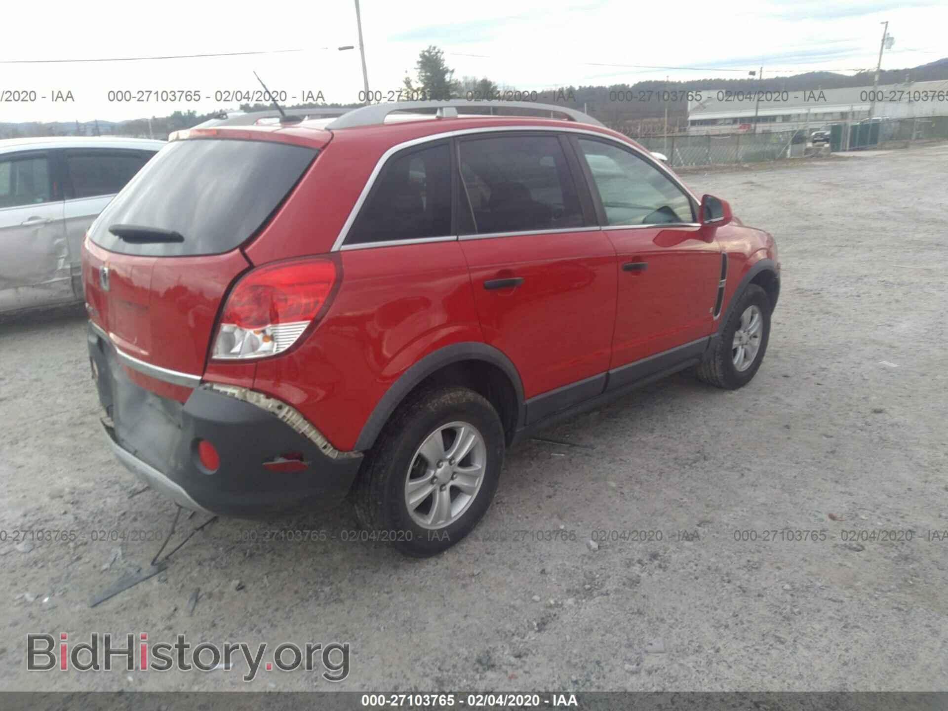 2009 SATURN VUE - VIN: 3GSCL33P39S521237 - Фото 4