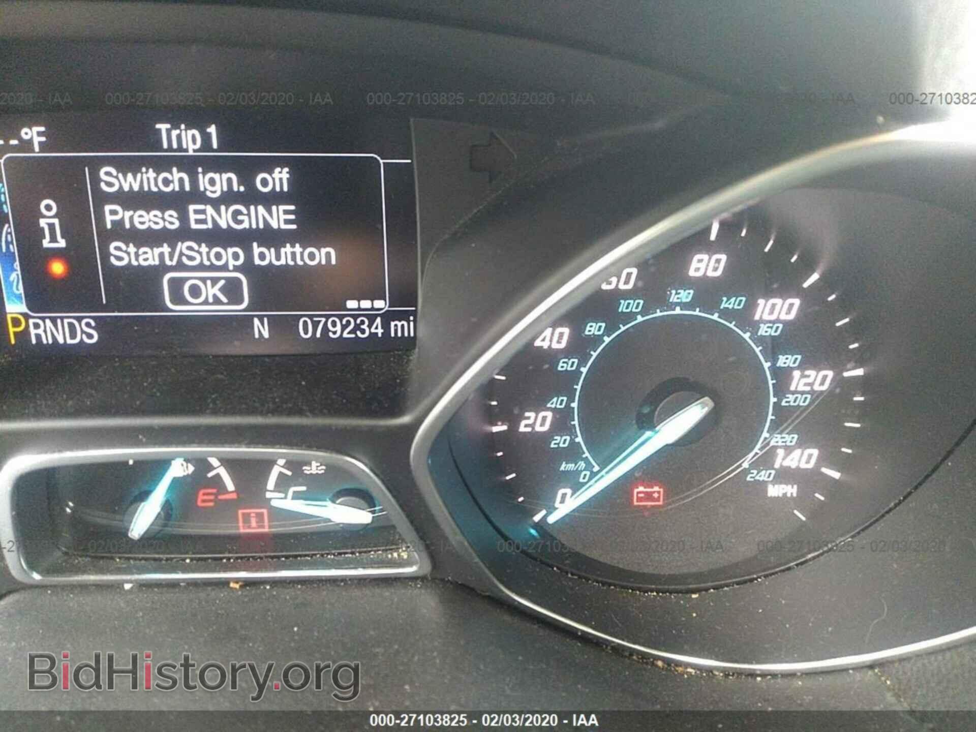 2013 FORD ESCAPE - VIN: 1FMCU9J90DUC04858 - Фото 7
