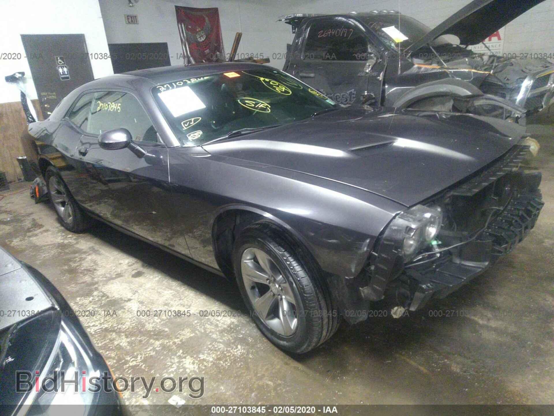 Photo 2C3CDZAG8FH833846 - DODGE CHALLENGER 2015
