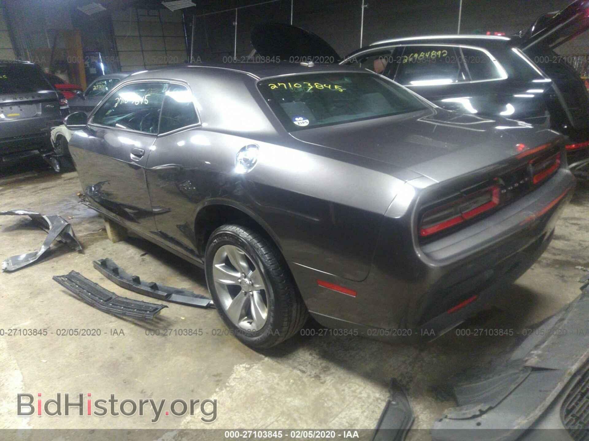 2015 DODGE CHALLENGER - VIN: 2C3CDZAG8FH833846 - Фото 3