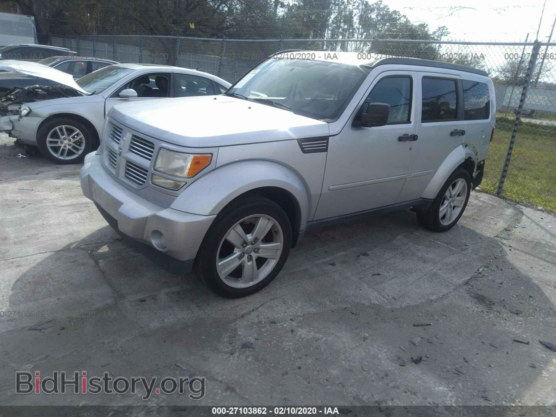 2011 DODGE NITRO - VIN: 1D4PT4GKXBW543850 - Фото 2